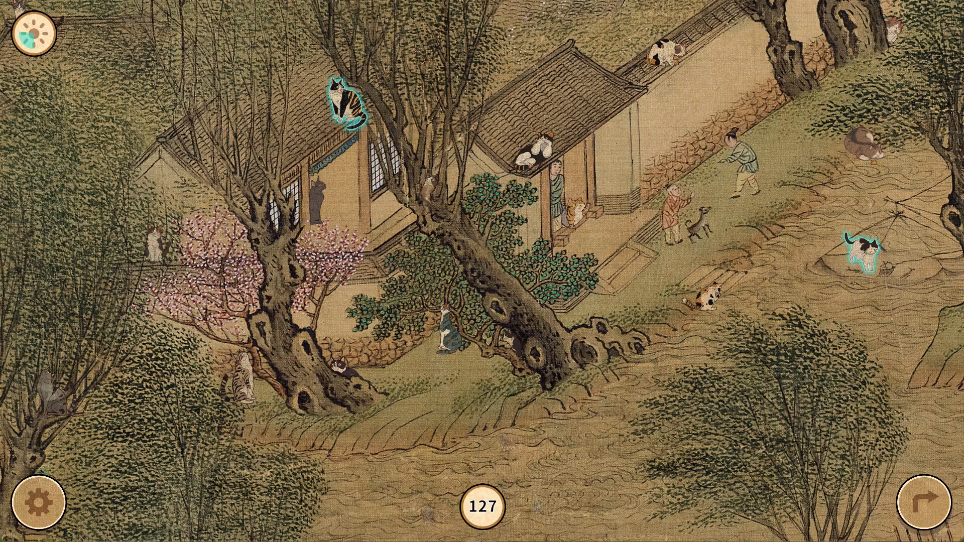 明朝那些猫/Cats of the Ming Dynasty-3 明朝那些猫/Cats of the Ming Dynasty-3