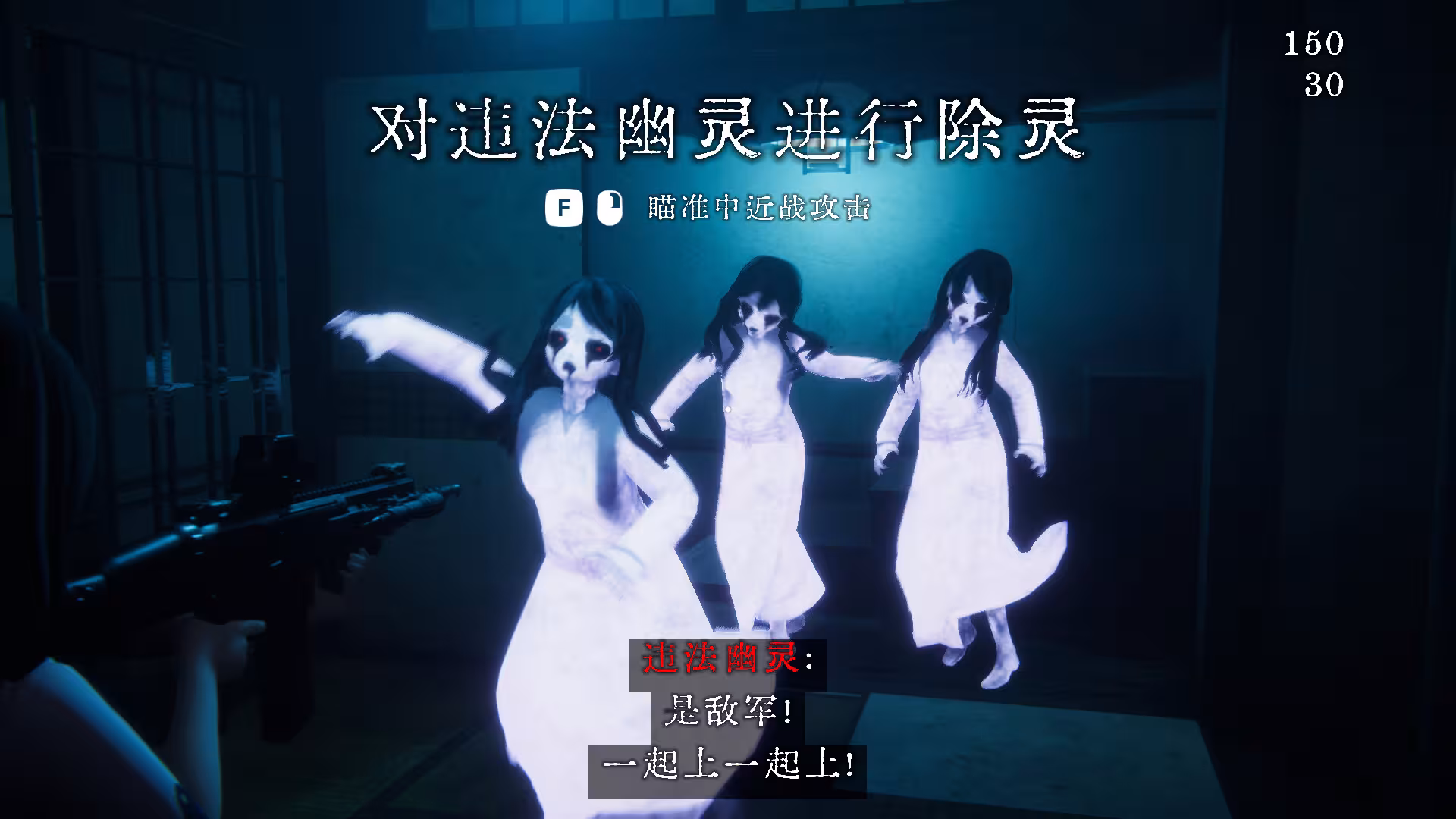 近畿灵务局/Kinki Spiritual Affairs Bureau
