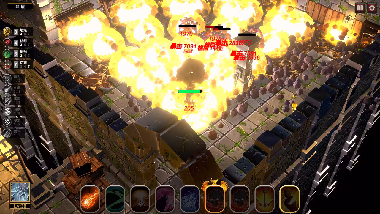 地牢100/Dungeon 100-2 地牢100/Dungeon 100-2