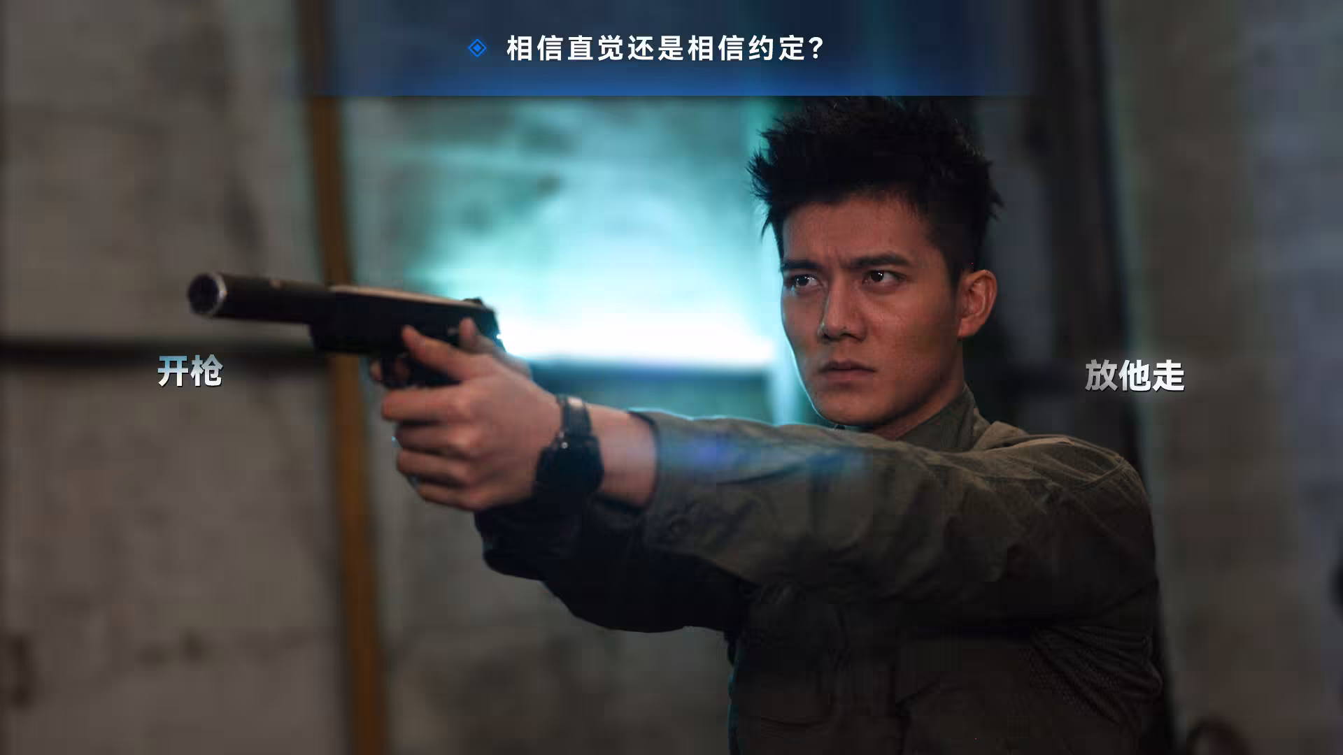 晨昏线/Day Break-3 晨昏线/Day Break-3