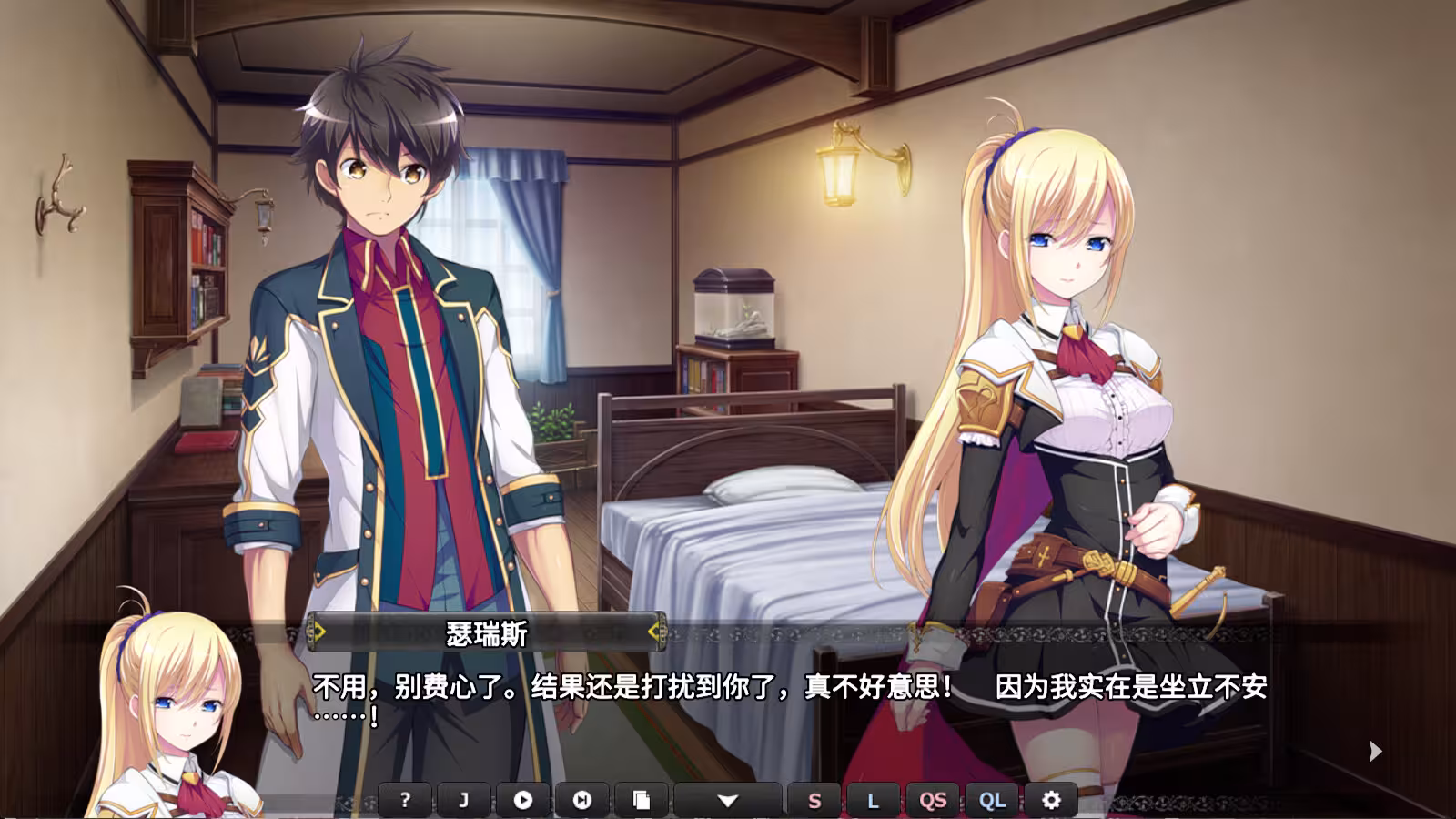 创神之阿尔斯马格纳/The Alchemist of Ars Magna-3 创神之阿尔斯马格纳/The Alchemist of Ars Magna-3