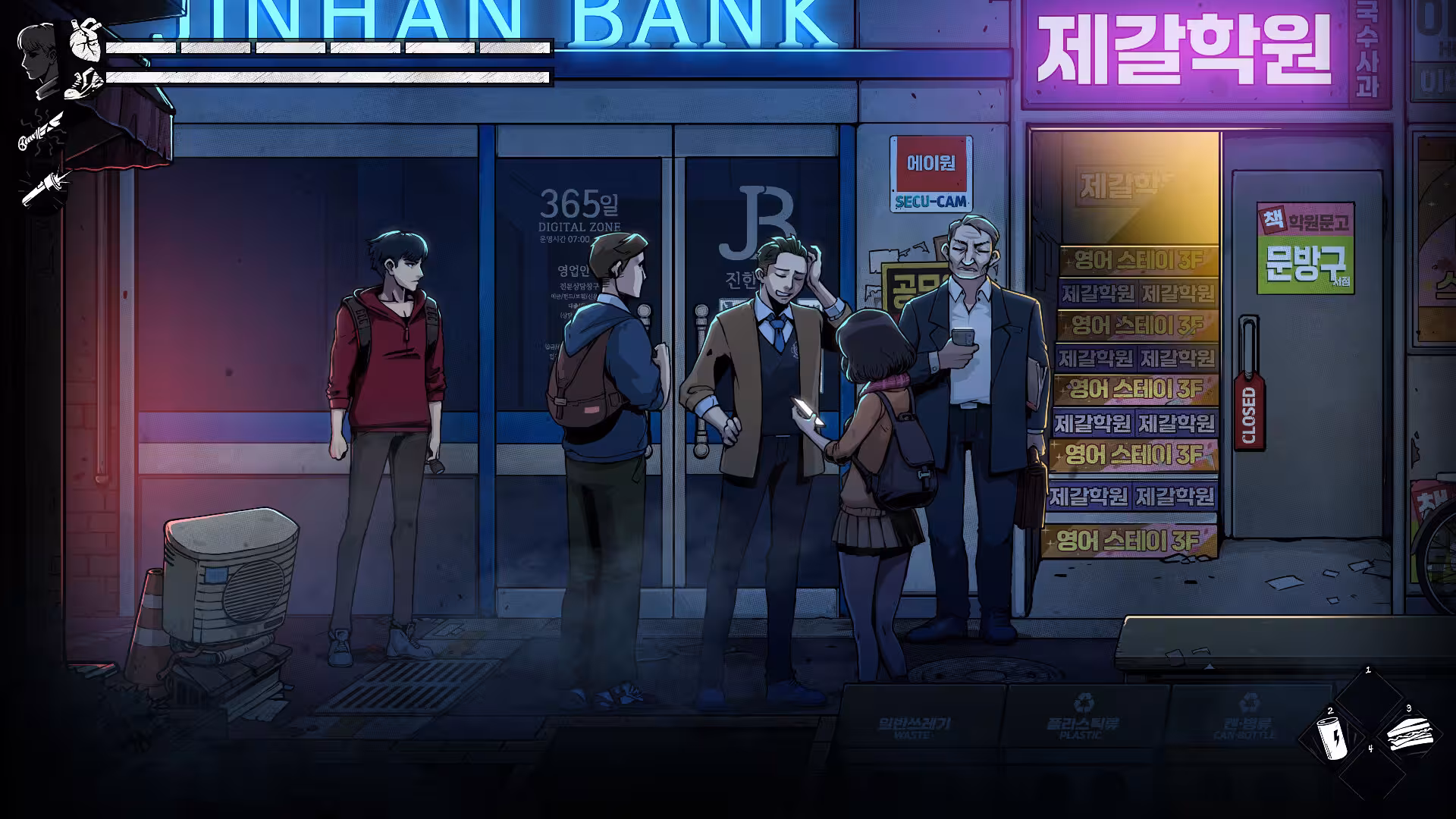 昏迷3：血脉/The Coma 3: Bloodlines-3