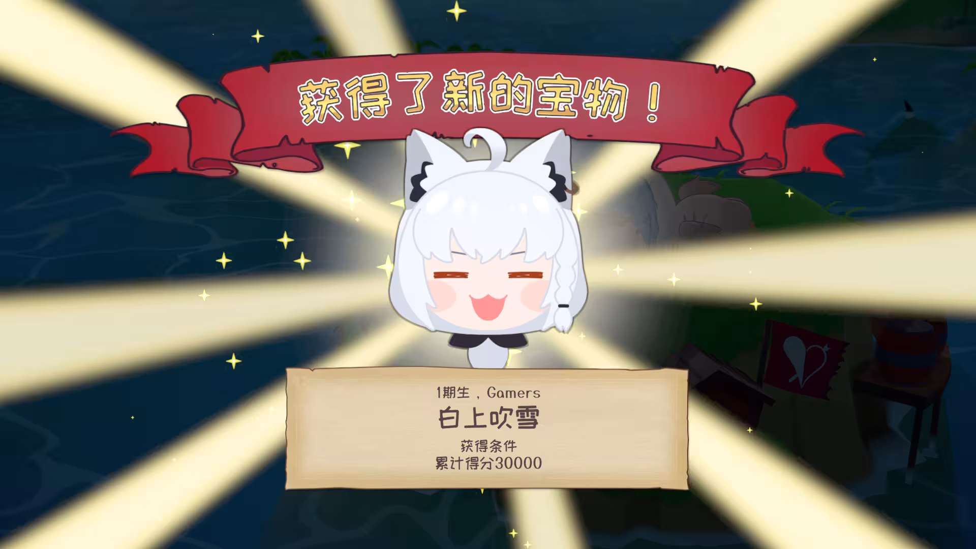hololive 宝藏山/hololive Treasure Mountain-5 hololive 宝藏山/hololive Treasure Mountain-5
