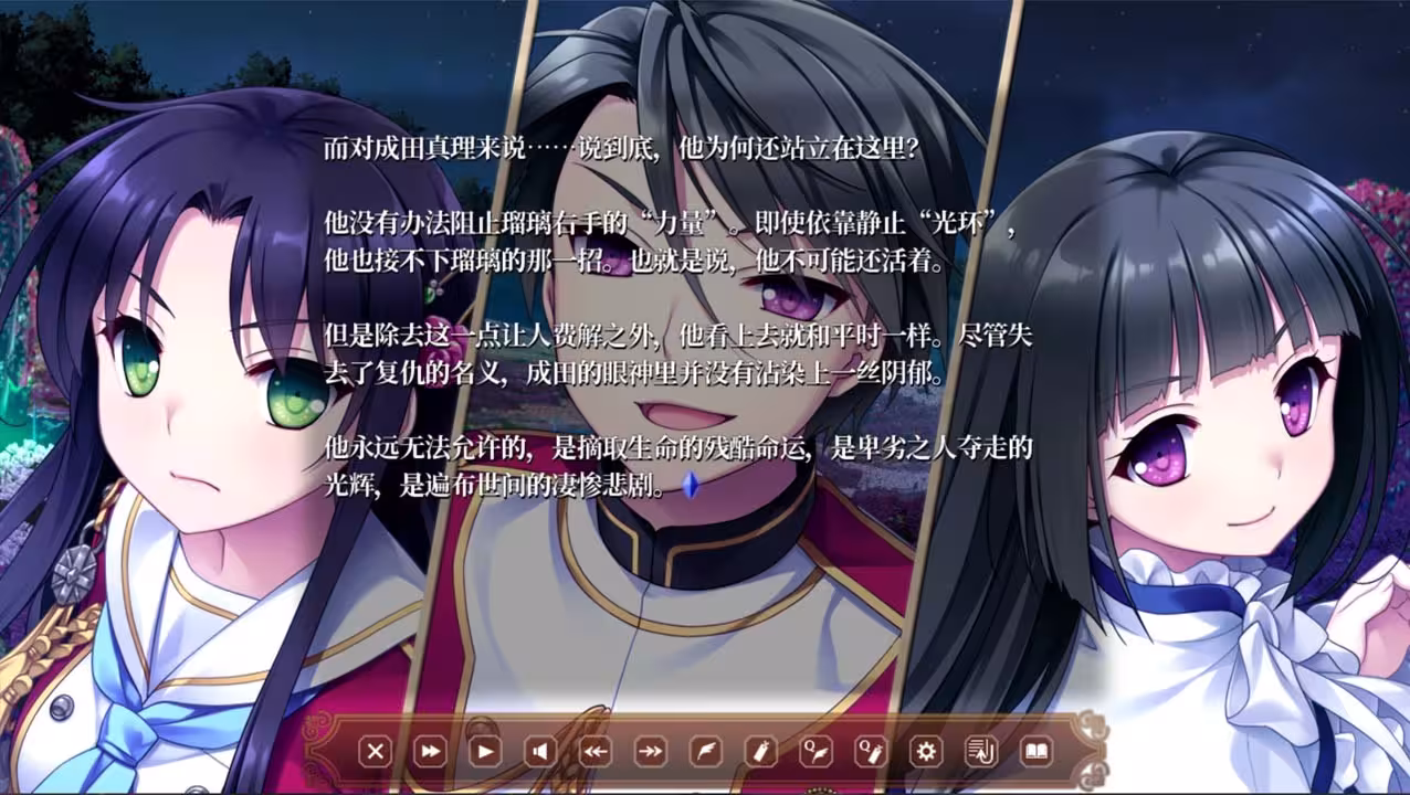 淑女同萌!-Superior Entelecheia-/Hello Lady! - Complete Edition-6 淑女同萌!-Superior Entelecheia-/Hello Lady! - Complete Edition-6