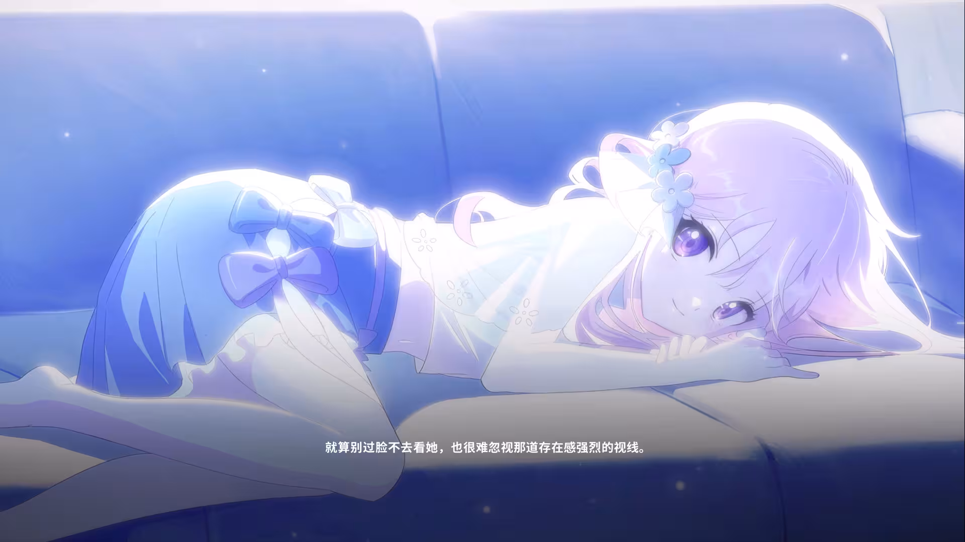 我与你共度的七日/The seven days i spent with you-5 我与你共度的七日/The seven days i spent with you-5