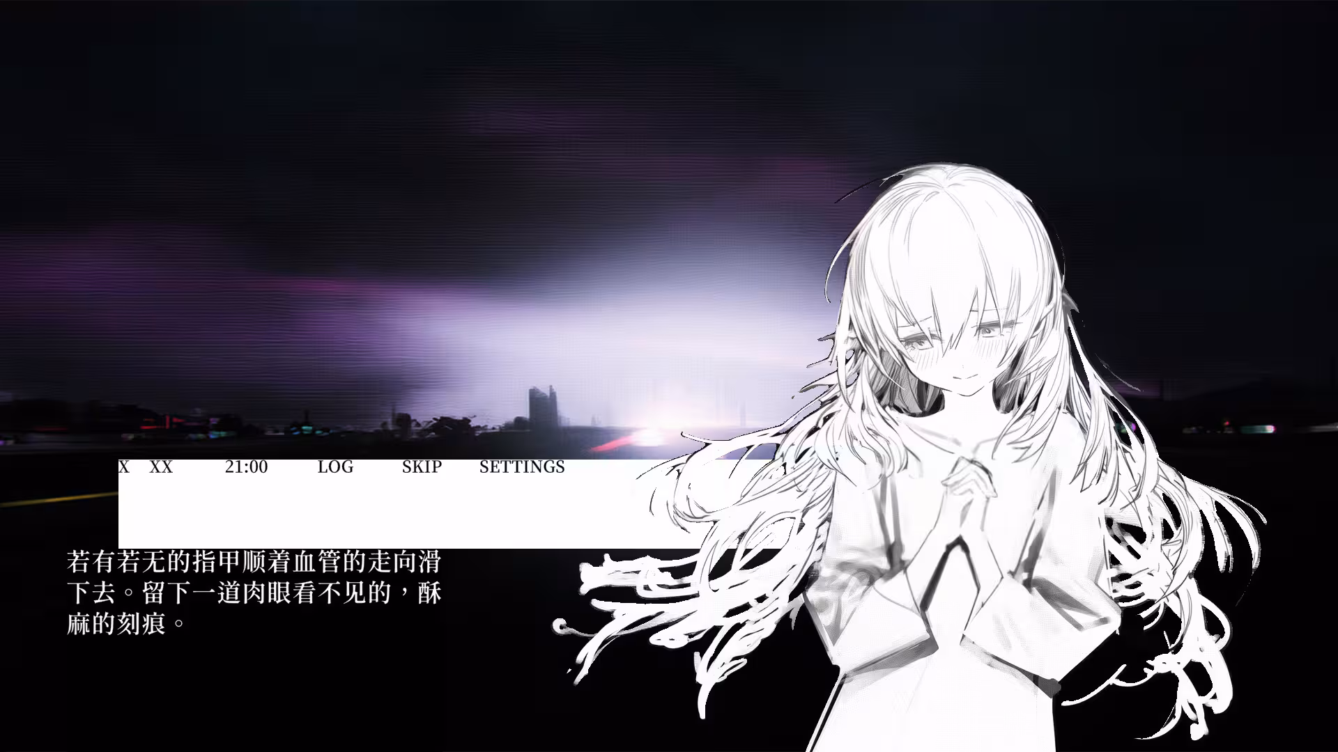 水星私奔症候群/Mercury Elopement Syndrome-5 水星私奔症候群/Mercury Elopement Syndrome-5