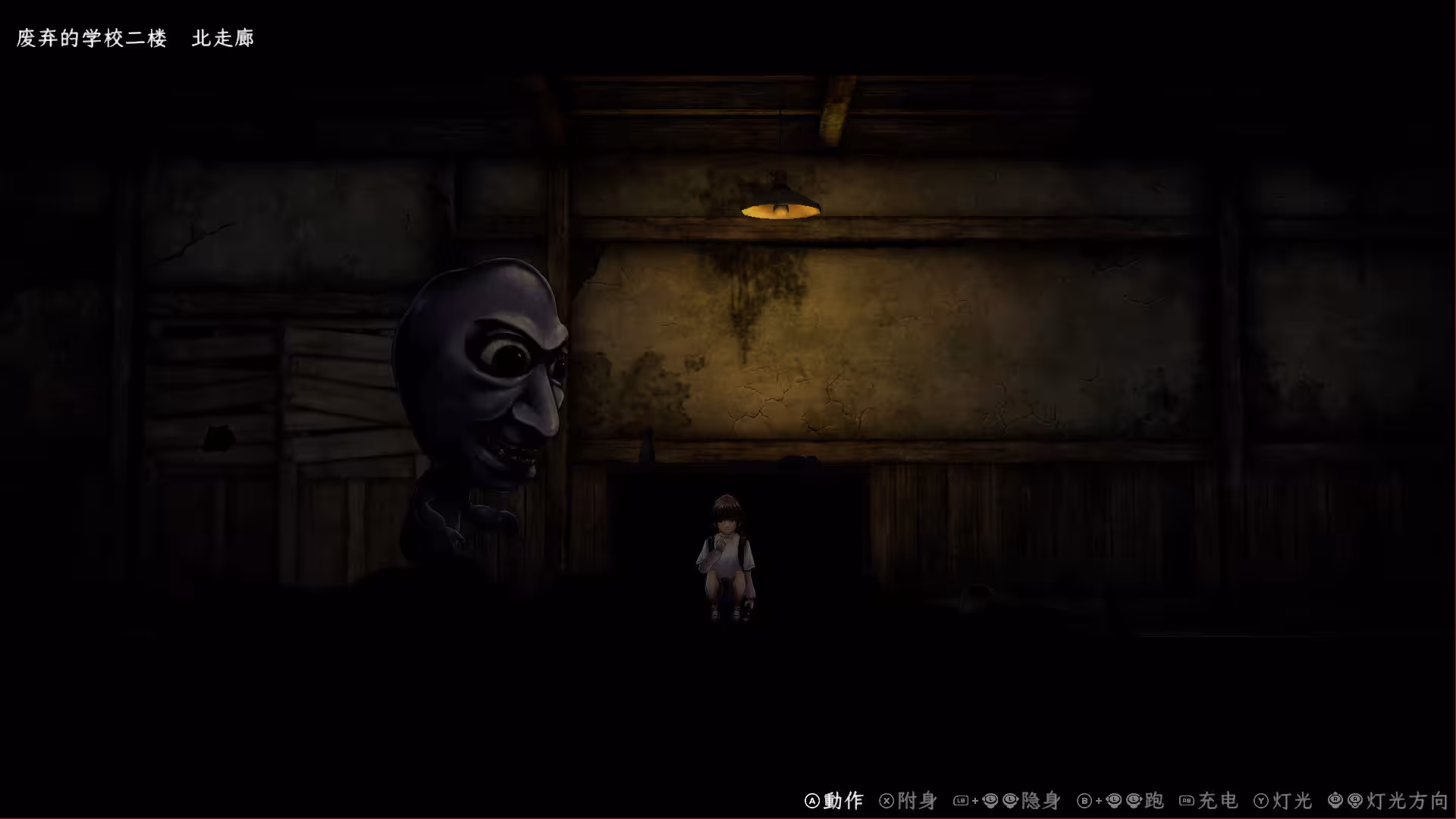禁区 - 青鬼洞窟 -/Forbidden Ground - Lair of Aooni --6 禁区 - 青鬼洞窟 -/Forbidden Ground - Lair of Aooni --6
