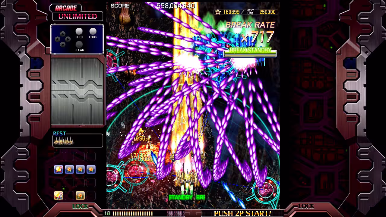红莲四羽：世界引燃/Crimzon Clover World EXplosion-1