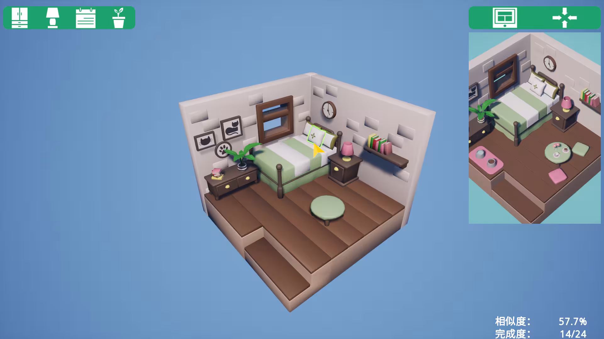 家装计划/Renovation Plan-2 家装计划/Renovation Plan-2