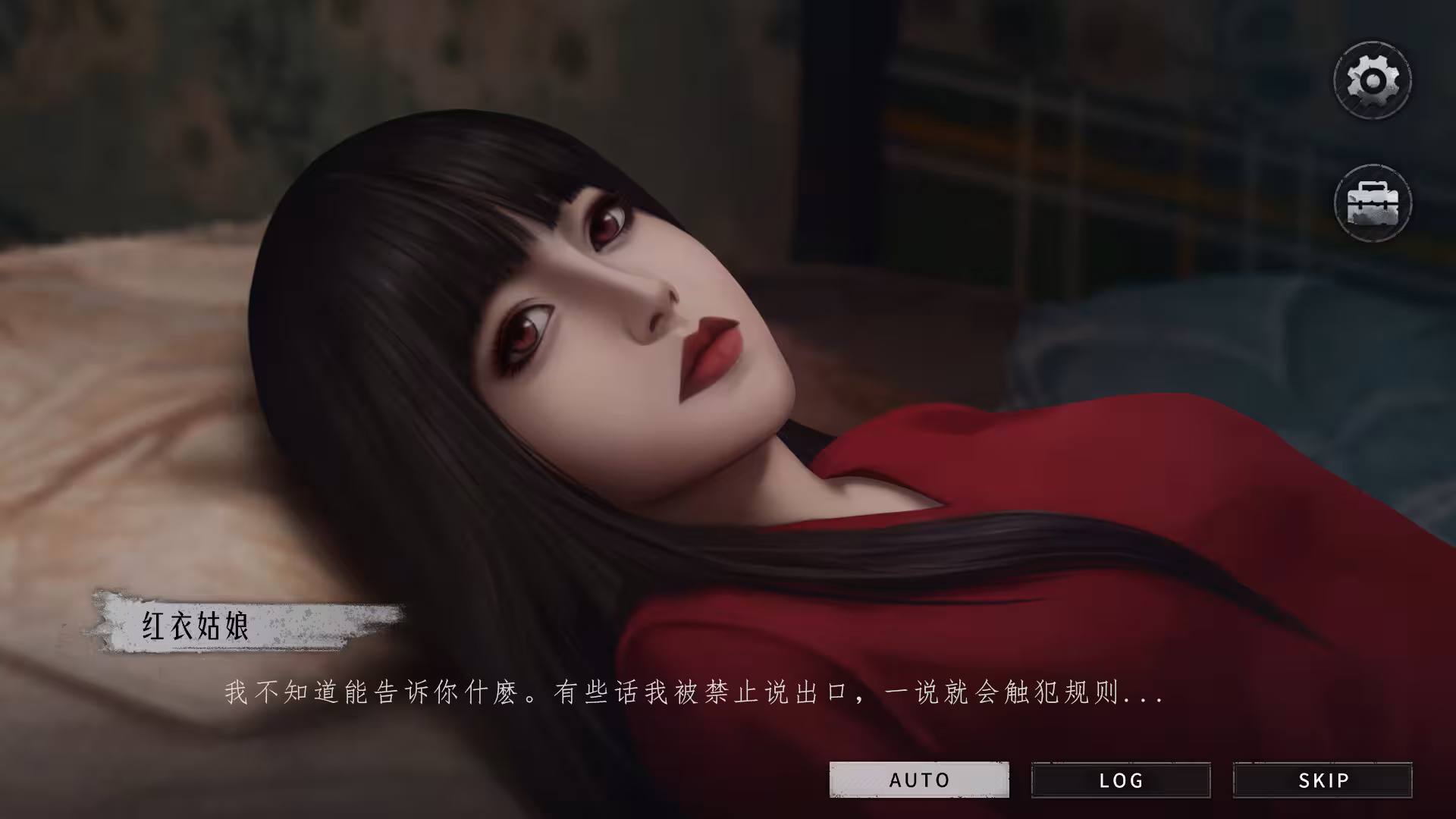 猛鬼大厦2/Haunted House 2-5 猛鬼大厦2/Haunted House 2-5
