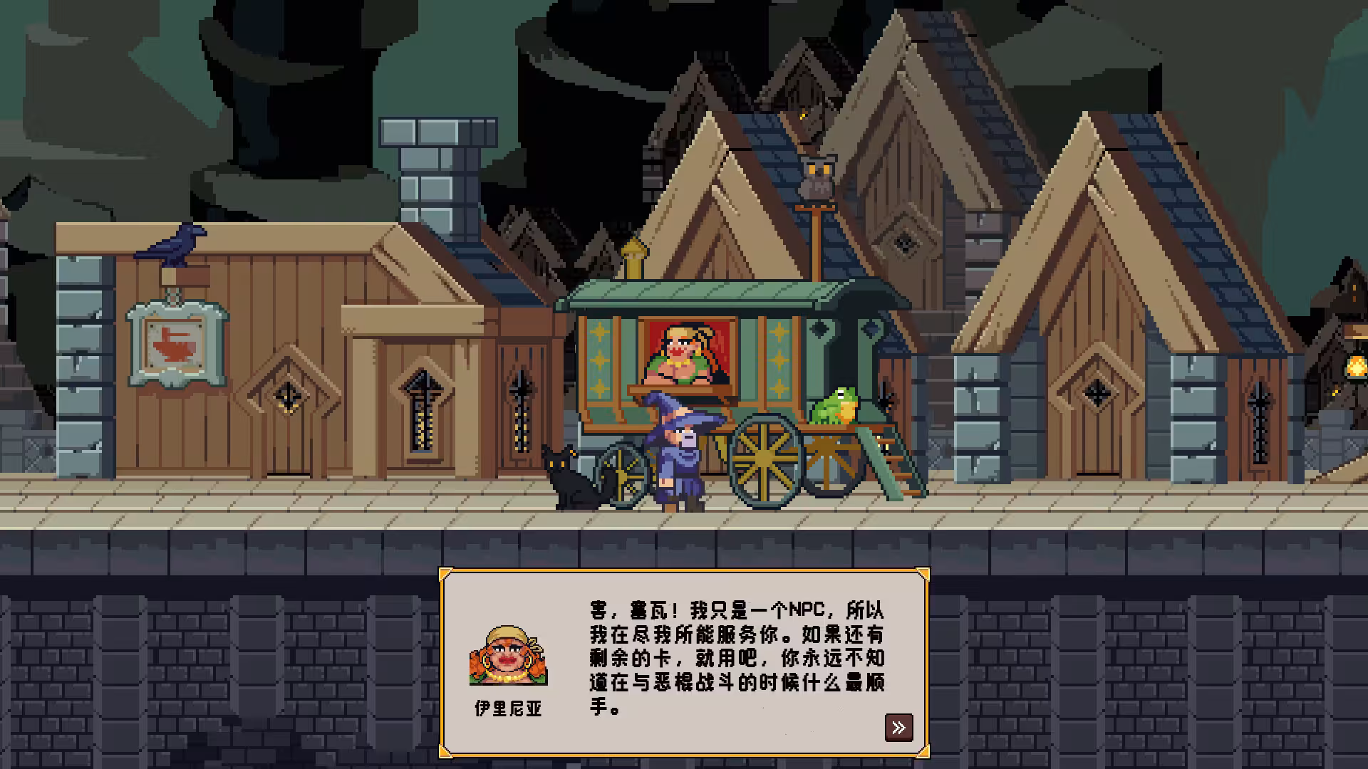 矮人通天塔/Dwarven Skykeep-5 矮人通天塔/Dwarven Skykeep-5