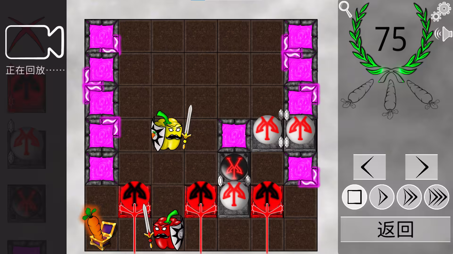 蔬菜斗恶兔:解谜游戏/Veggie Quest: The Puzzle Game-4 蔬菜斗恶兔:解谜游戏/Veggie Quest: The Puzzle Game-4