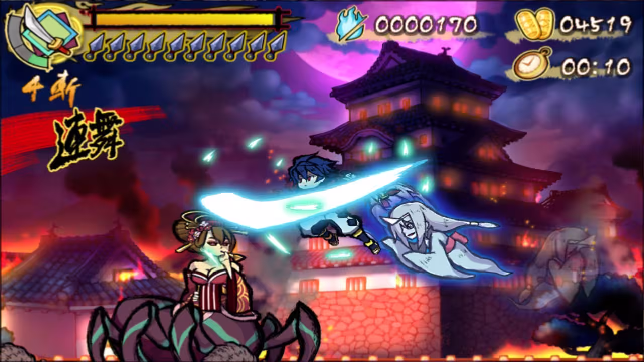 退魔忍法帖~妖怪地狱变~/Mononoke Slashdown-3 退魔忍法帖~妖怪地狱变~/Mononoke Slashdown-3