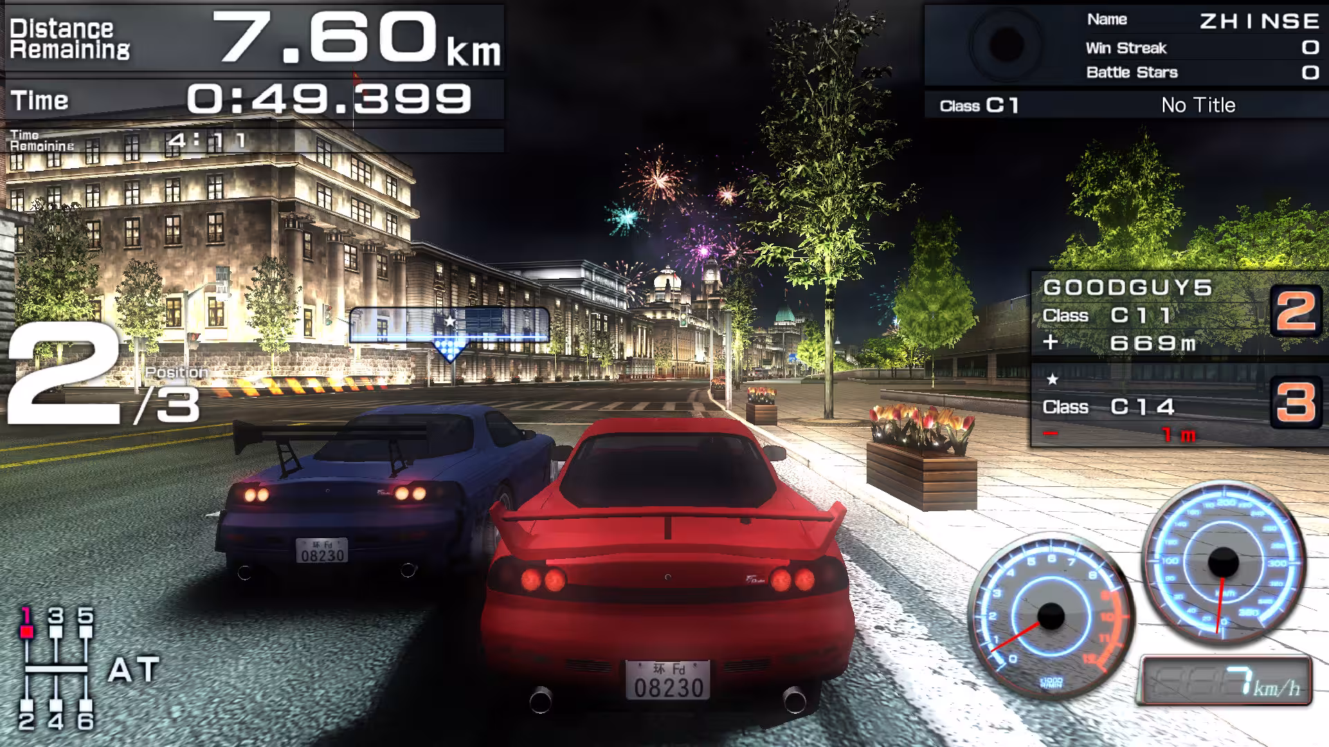 环状赛车 GT/FAST BEAT LOOP RACER GT-2 环状赛车 GT/FAST BEAT LOOP RACER GT-2