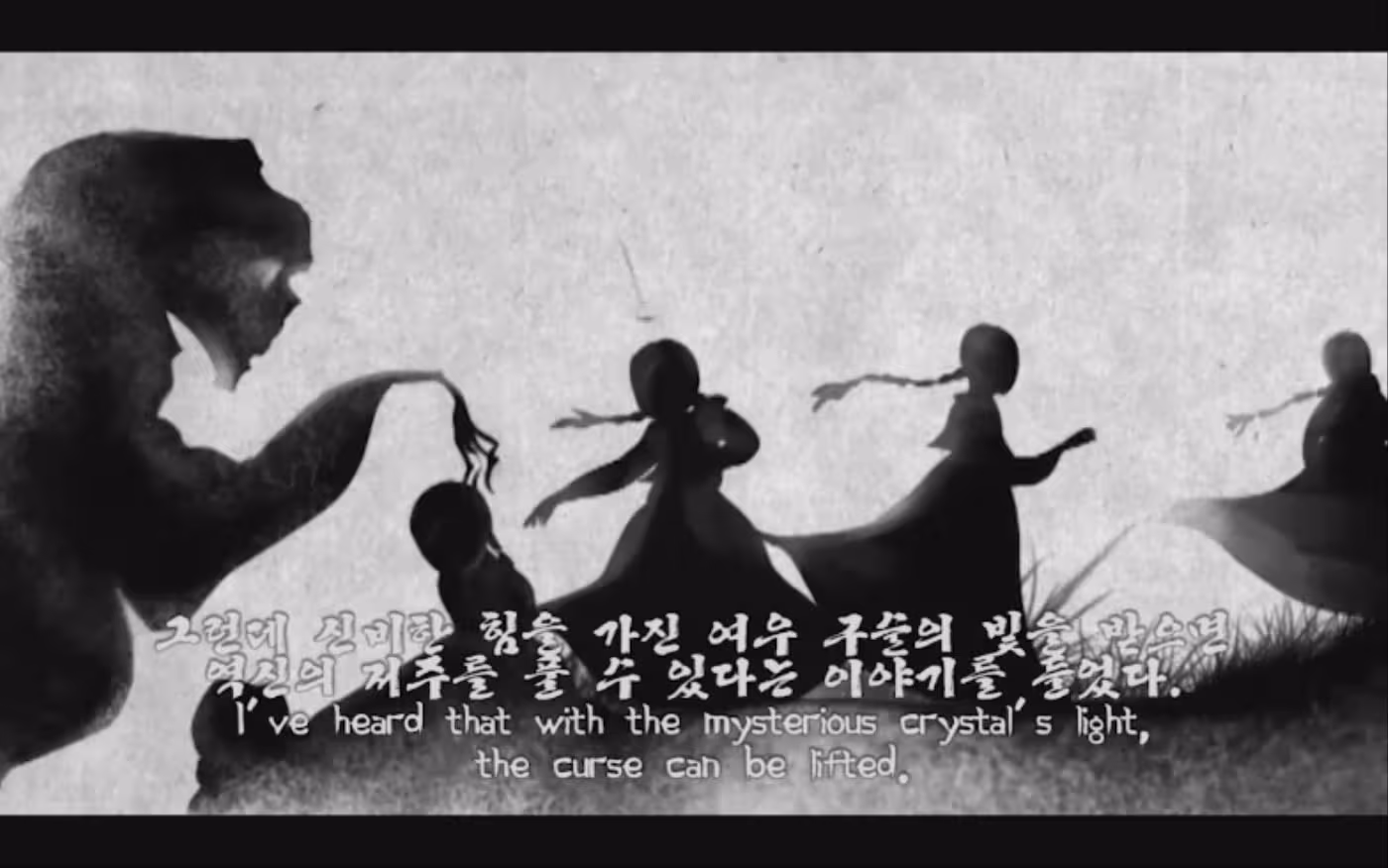 琳 , 画在方块上的少女故事/Lynn , The Girl Drawn On Puzzles-4 琳 , 画在方块上的少女故事/Lynn , The Girl Drawn On Puzzles-4