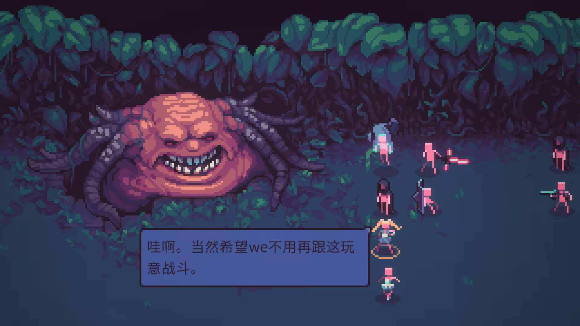 暴君的游戏/Despot's Game: Dystopian Army Builder-3 暴君的游戏/Despot's Game: Dystopian Army Builder-3