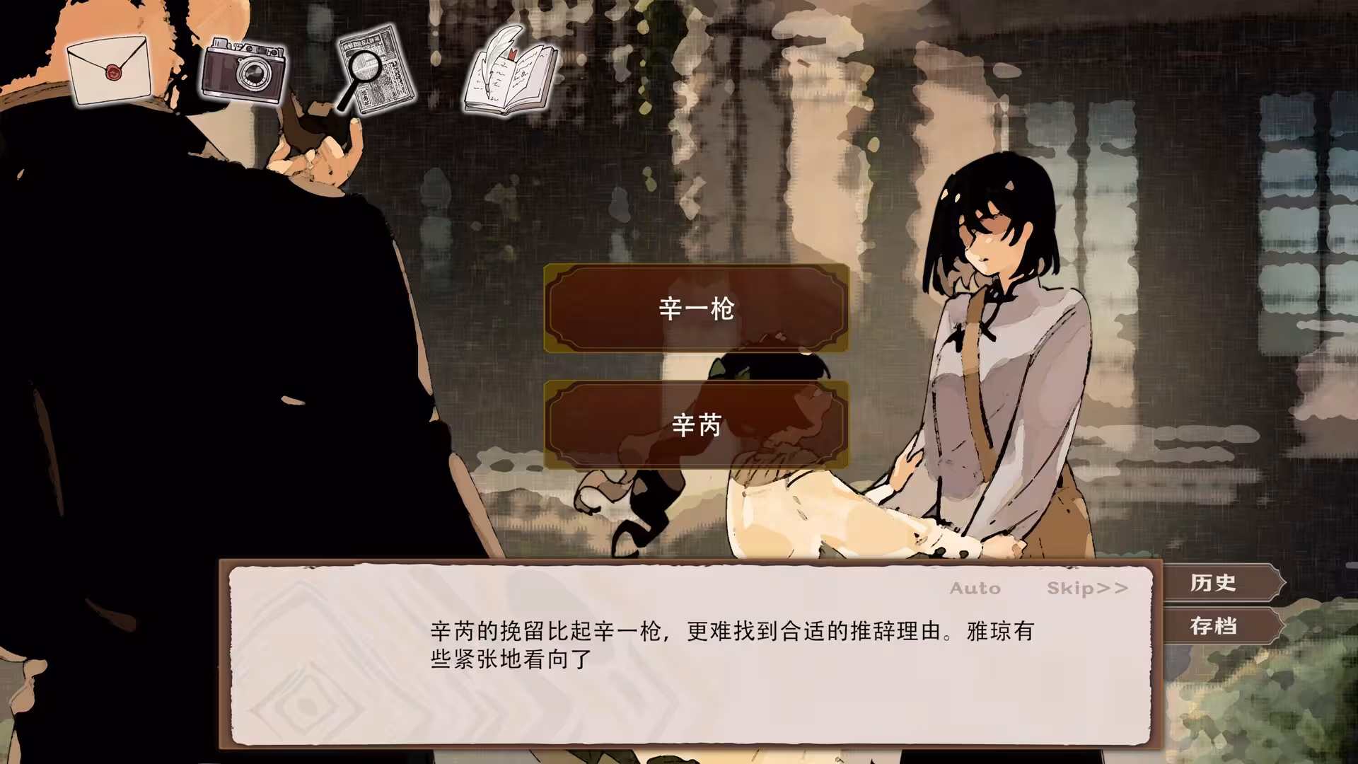 伦敦旧影/London: Echoes of the Past-2