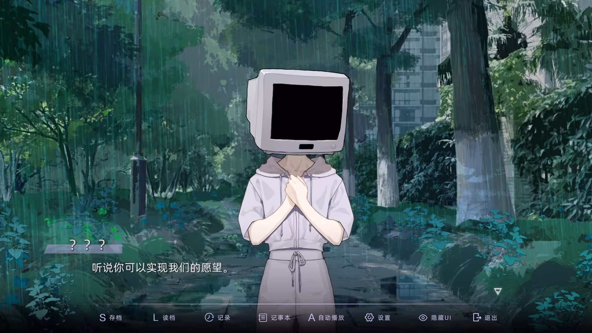 目盲/Blind-6
