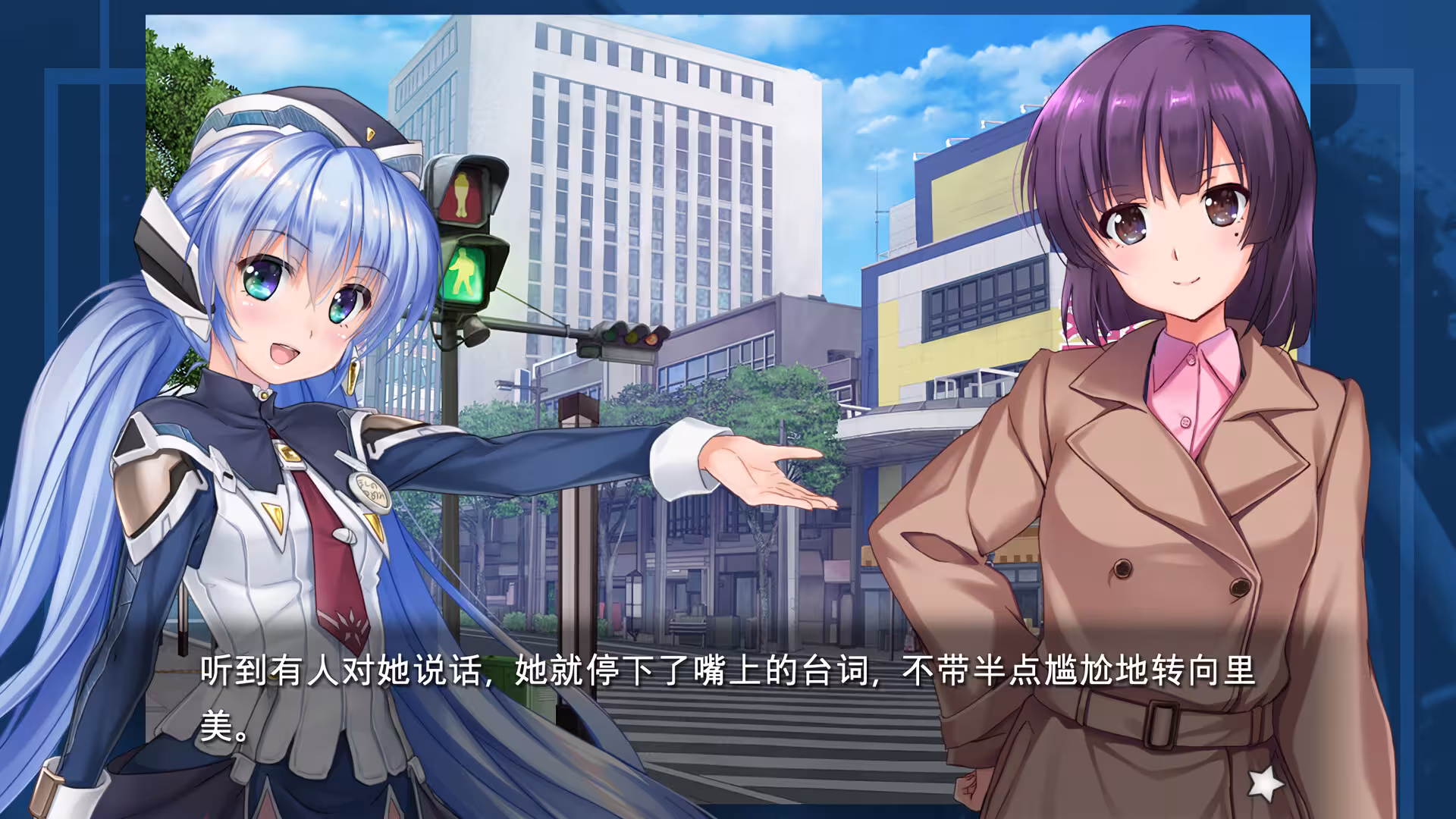 planetarian～雪圏球～/planetarian: Snow Globe-2