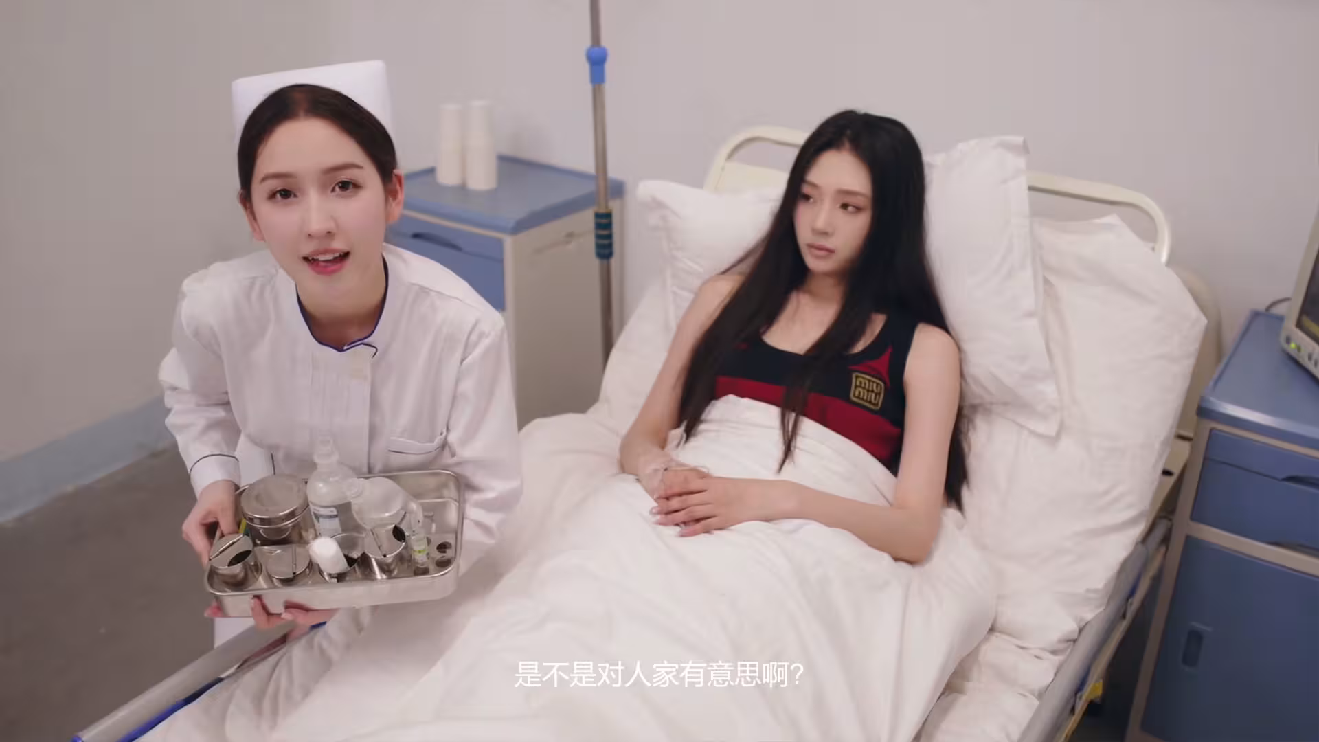 对不起!我把美女包围了!/Sorry! I surrounded beauty!-8 对不起!我把美女包围了!/Sorry! I surrounded beauty!-8