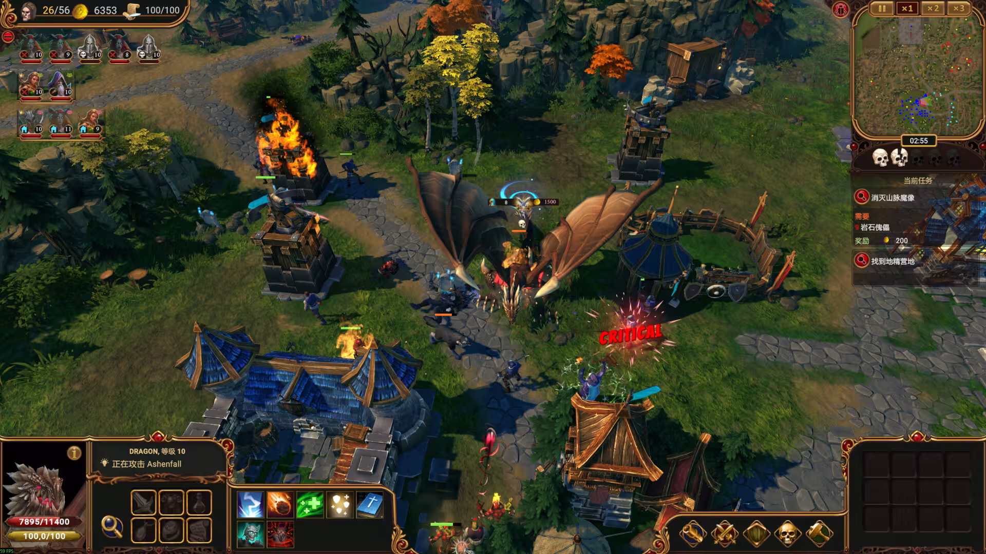 莱萨里亚:英雄之歌/Lessaria: Fantasy Kingdom Sim-3 莱萨里亚:英雄之歌/Lessaria: Fantasy Kingdom Sim-3