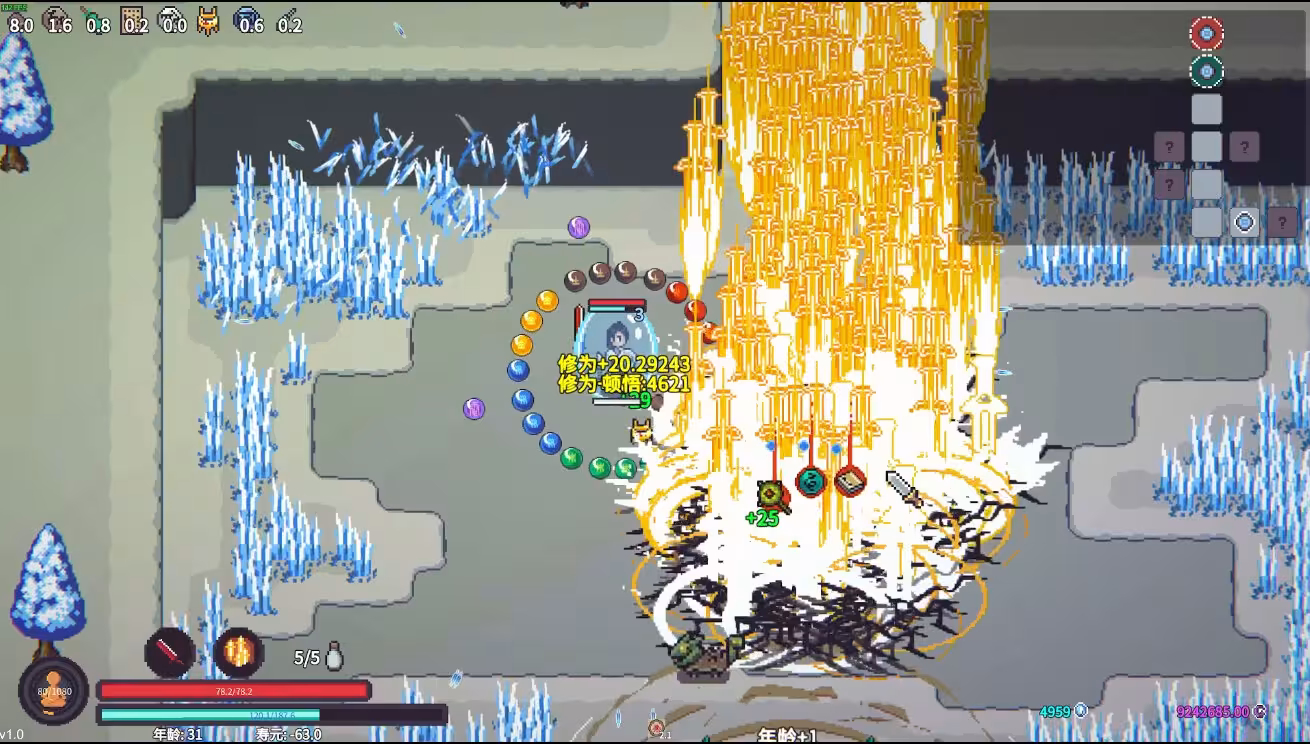 修仙故事: 轮回/Cultivation Story: Reincarnation-3 修仙故事: 轮回/Cultivation Story: Reincarnation-3