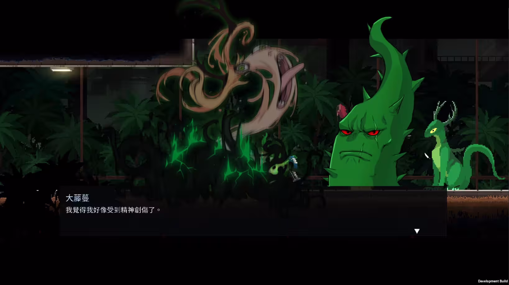 餐瘾地城/餐癮地城/Dungeon Munchies-3