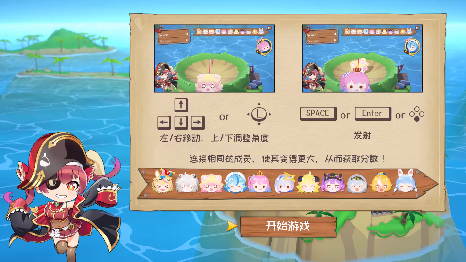hololive 宝藏山/hololive Treasure Mountain-3 hololive 宝藏山/hololive Treasure Mountain-3