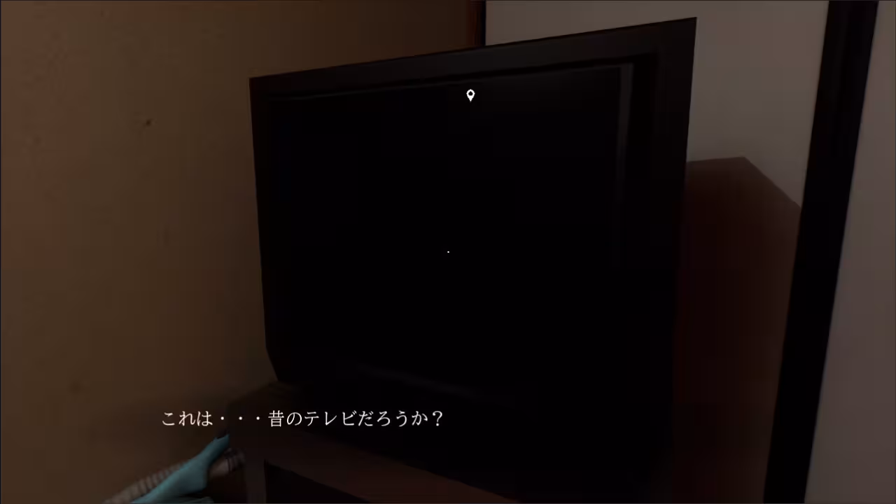 家屋探索/-Japanese House Exploration--3 家屋探索/-Japanese House Exploration--3