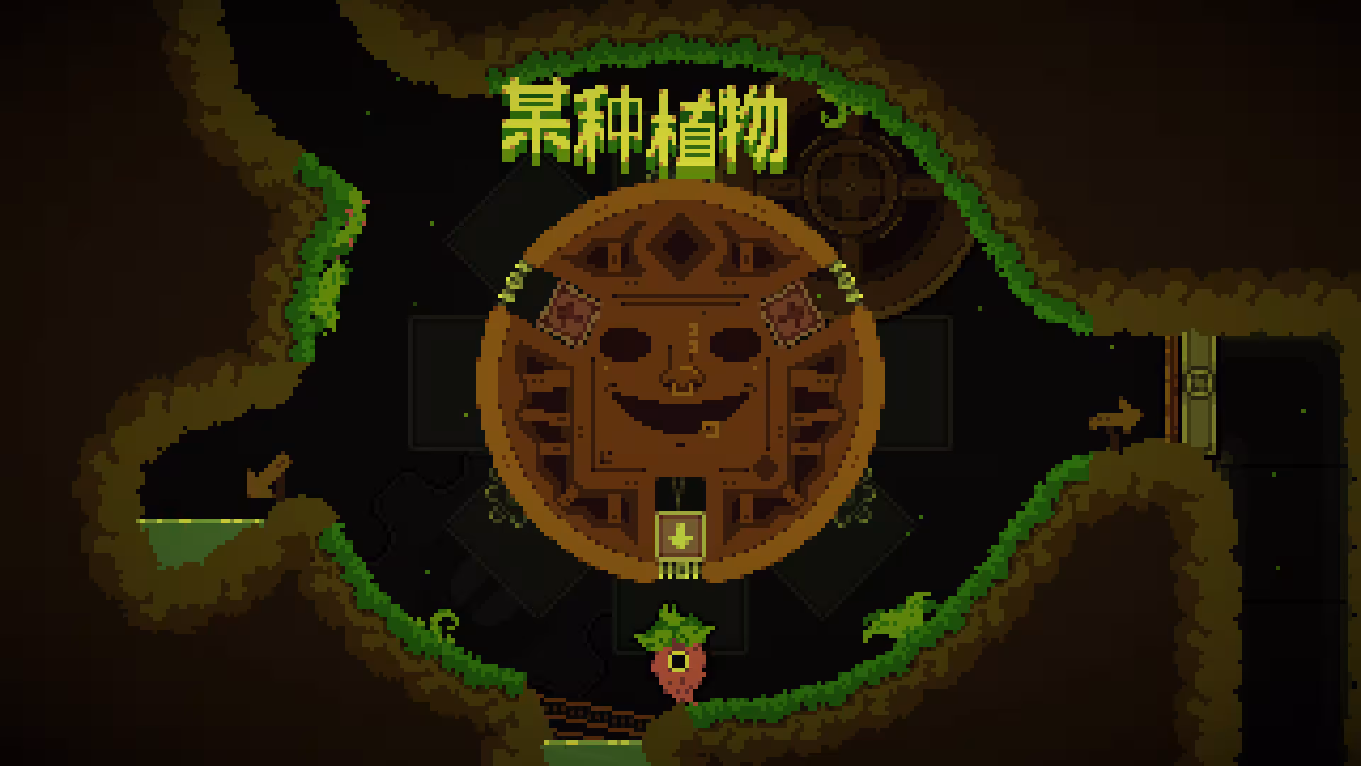 我！勇者?/The Warrior-5