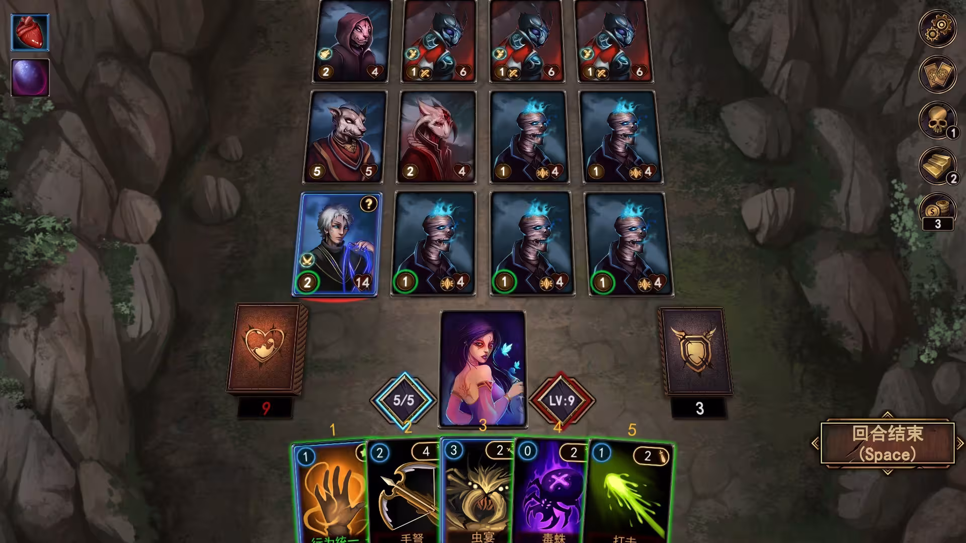 血牌2:浓雾/Blood Card 2 Dark Mist-2 血牌2:浓雾/Blood Card 2 Dark Mist-2