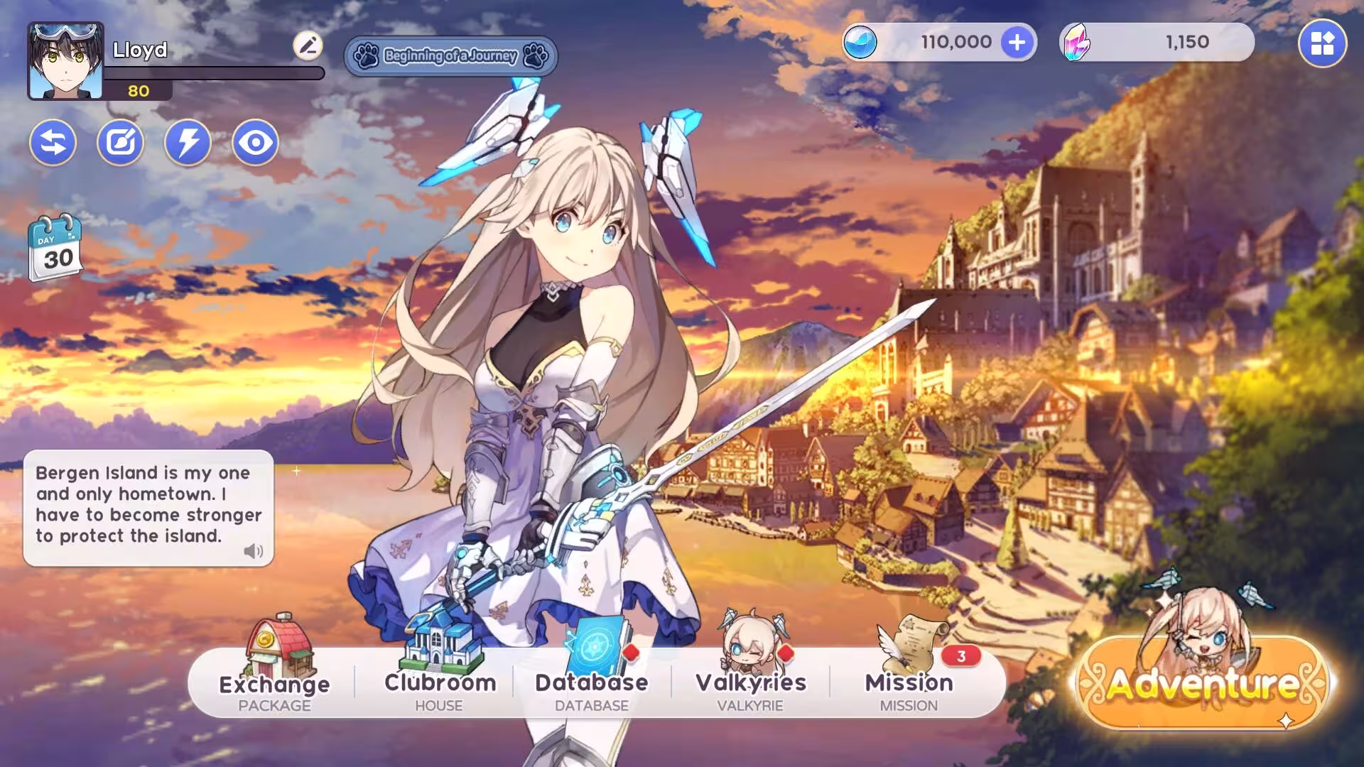 公主同盟 续章/YGGDRA REFRAIN-1 公主同盟 续章/YGGDRA REFRAIN-1