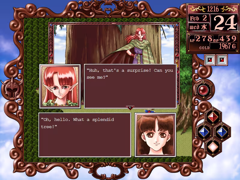 美少女梦工厂2/Princess Maker 2 Refine-4 美少女梦工厂2/Princess Maker 2 Refine-4