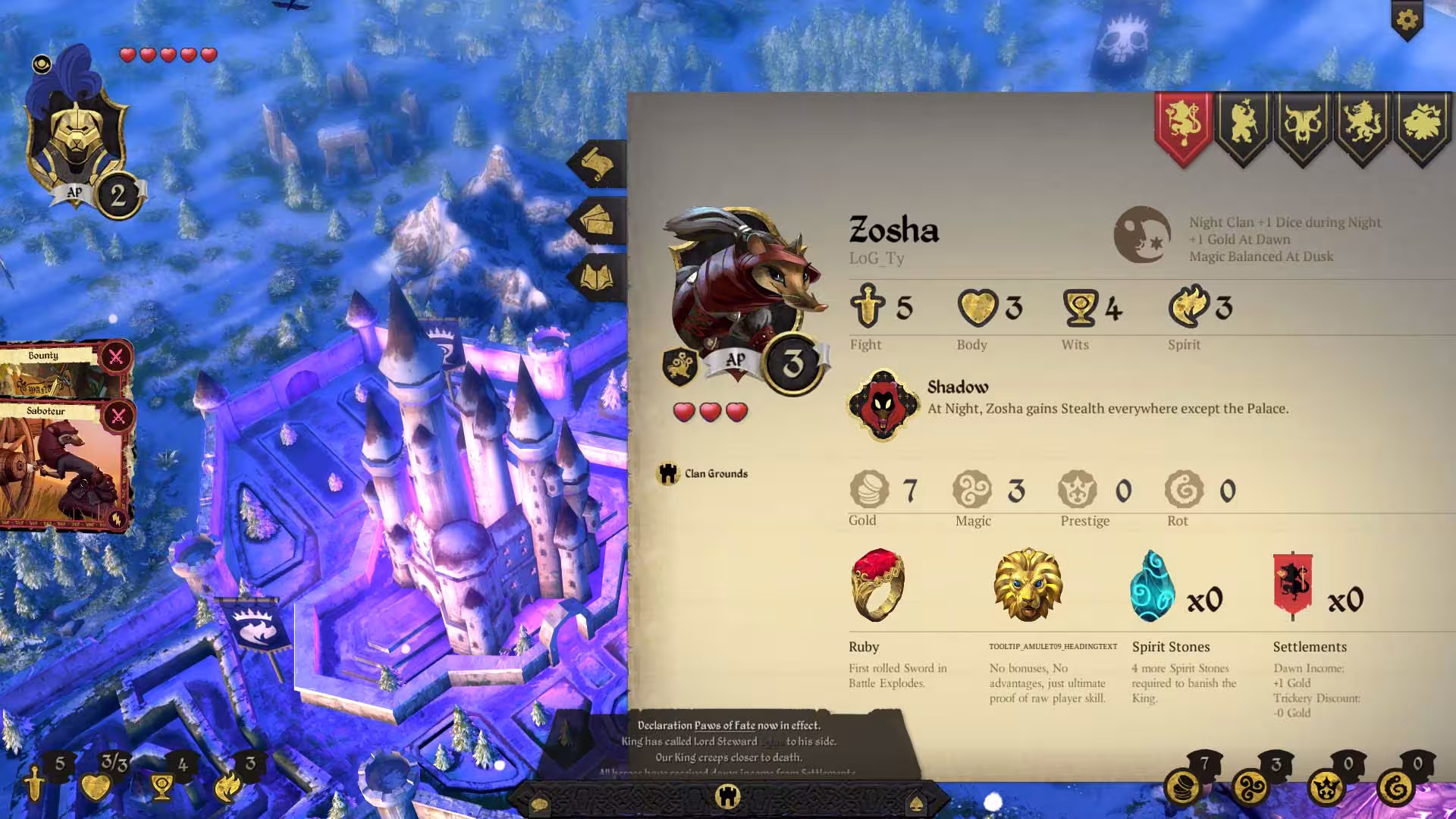 阿门罗/Armello-6