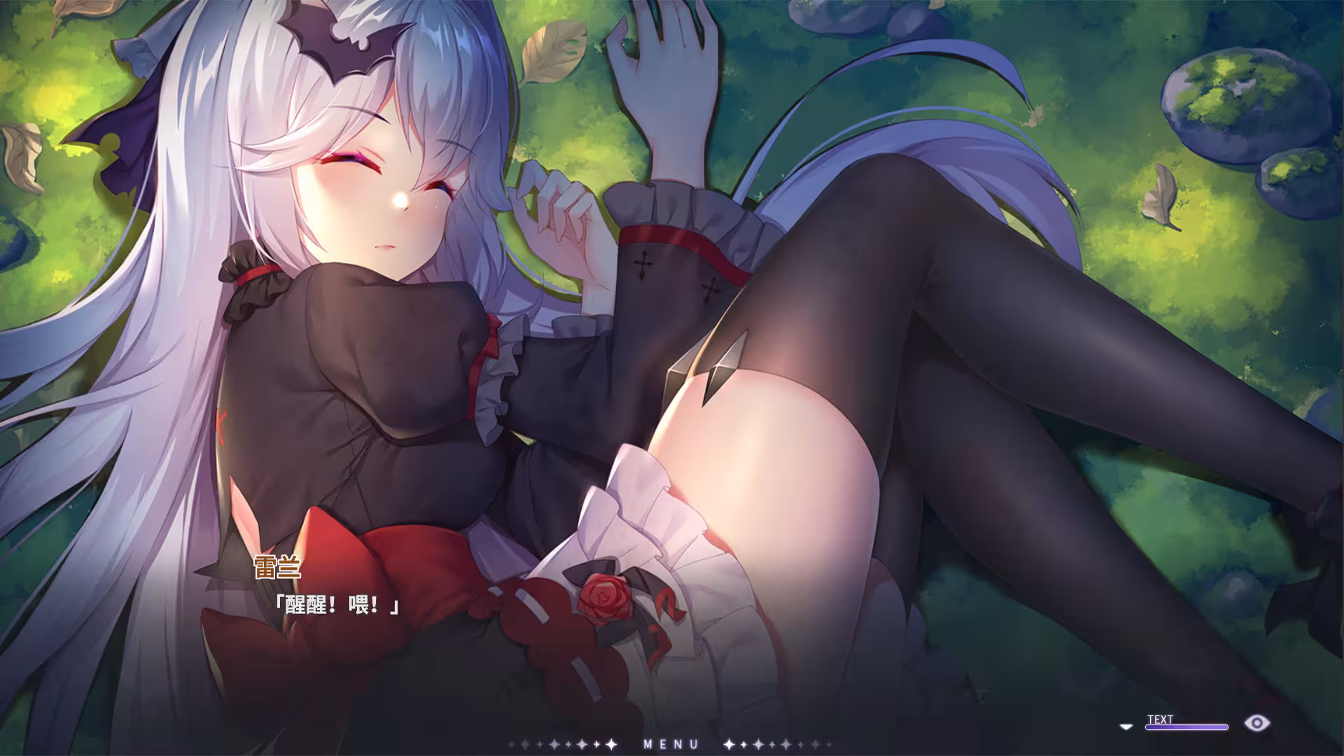 吸血鬼的旋律/Vampires' Melody-1 吸血鬼的旋律/Vampires' Melody-1