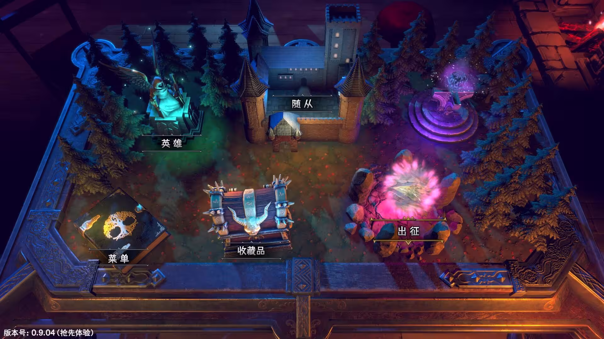 众神酒馆/Tavern of Gods-1 众神酒馆/Tavern of Gods-1