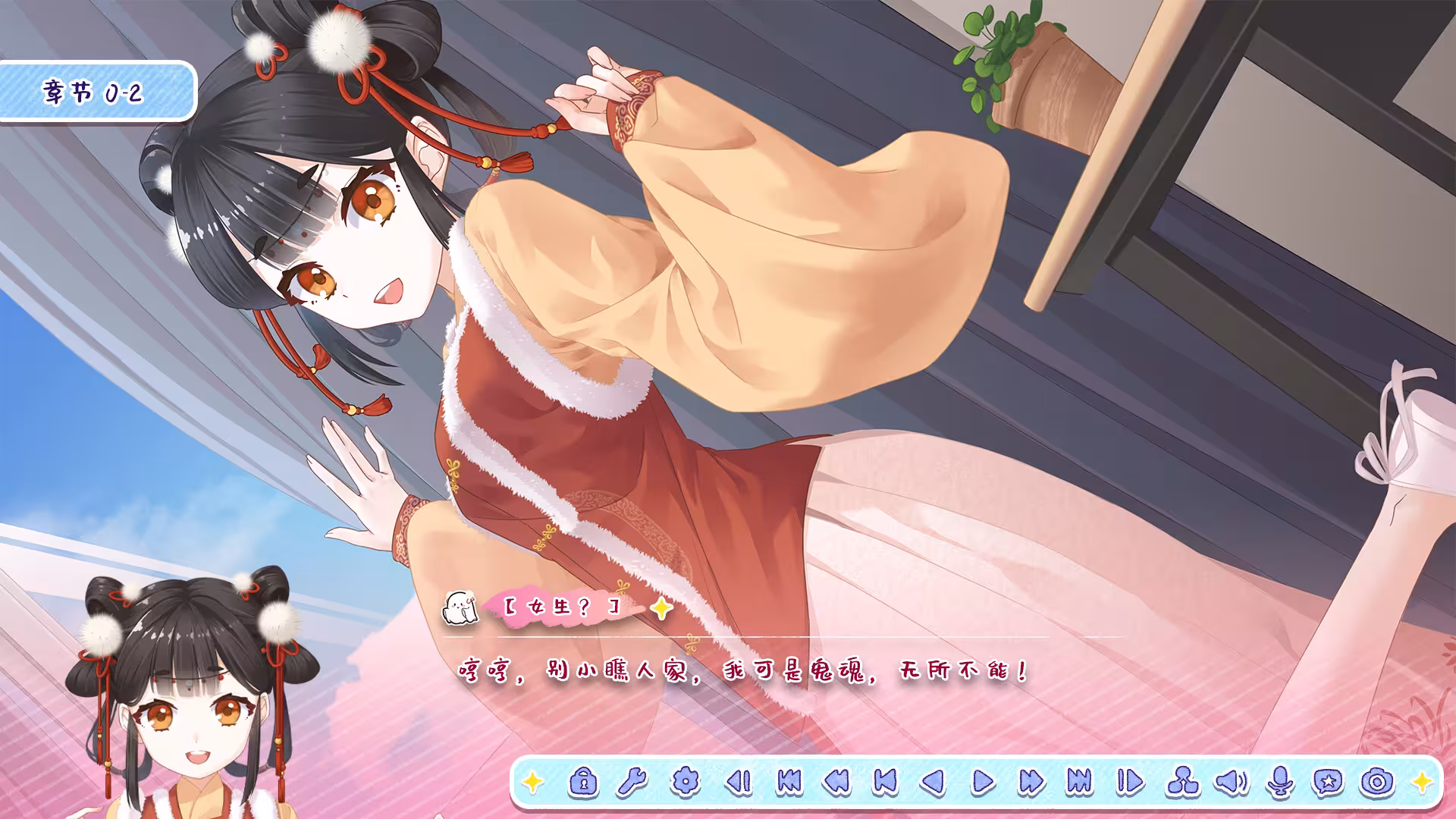 月白星斗/Lunar Glow Stellar Dance-5