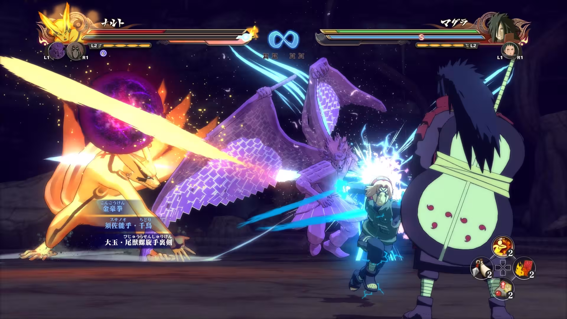 火影忍者疾风传：究极忍者风暴4/Naruto Shippuden: Ultimate Ninja Storm 4-1