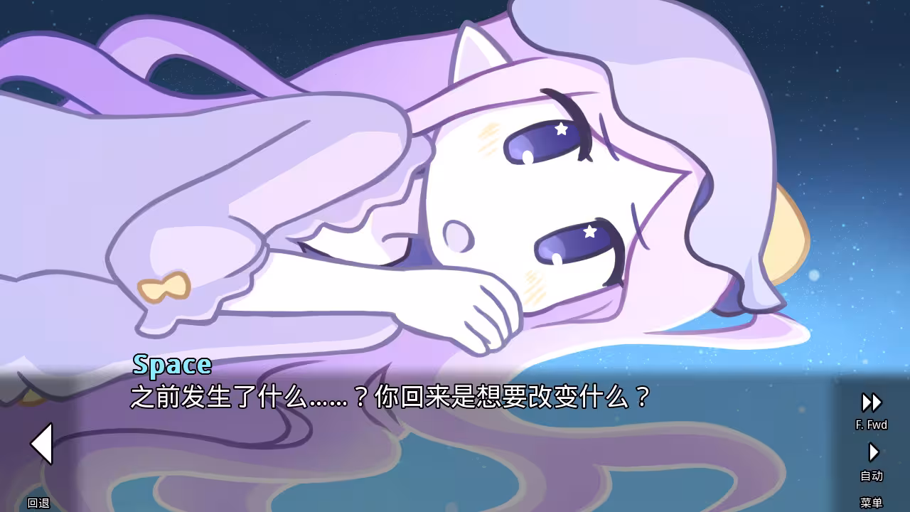 她的眼淚曾是我的光芒/her tears were my light-5 她的眼淚曾是我的光芒/her tears were my light-5