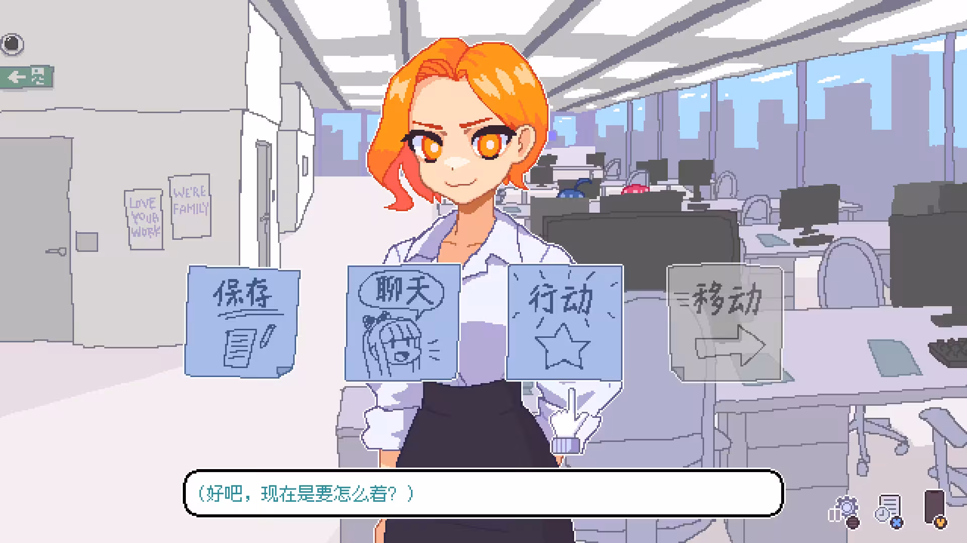 永不结束的星期一:梦想与死线/Endless Monday: Dreams and Deadlines-1 永不结束的星期一:梦想与死线/Endless Monday: Dreams and Deadlines-1