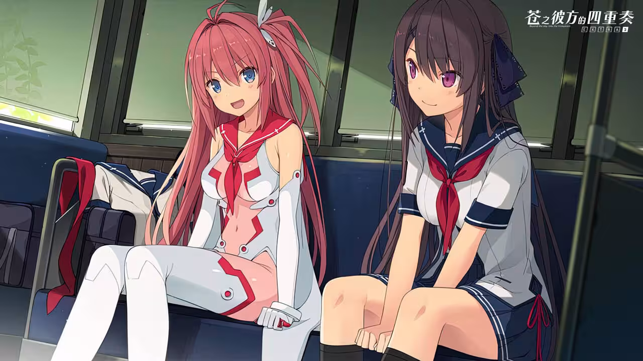 苍之彼方的四重奏 EXTRA2/Aokana - Four Rhythms Across the Blue - EXTRA2-3 苍之彼方的四重奏 EXTRA2/Aokana - Four Rhythms Across the Blue - EXTRA2-3