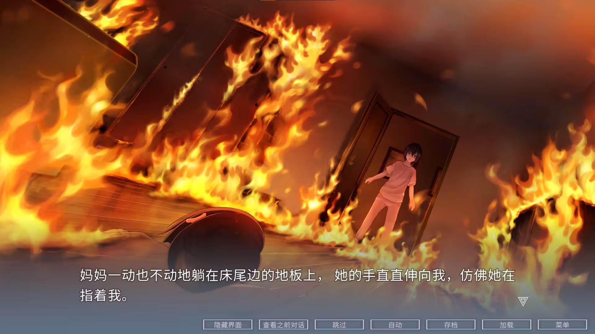 ELEGIES:阿雅/ELEGIES: Aya-5 ELEGIES:阿雅/ELEGIES: Aya-5