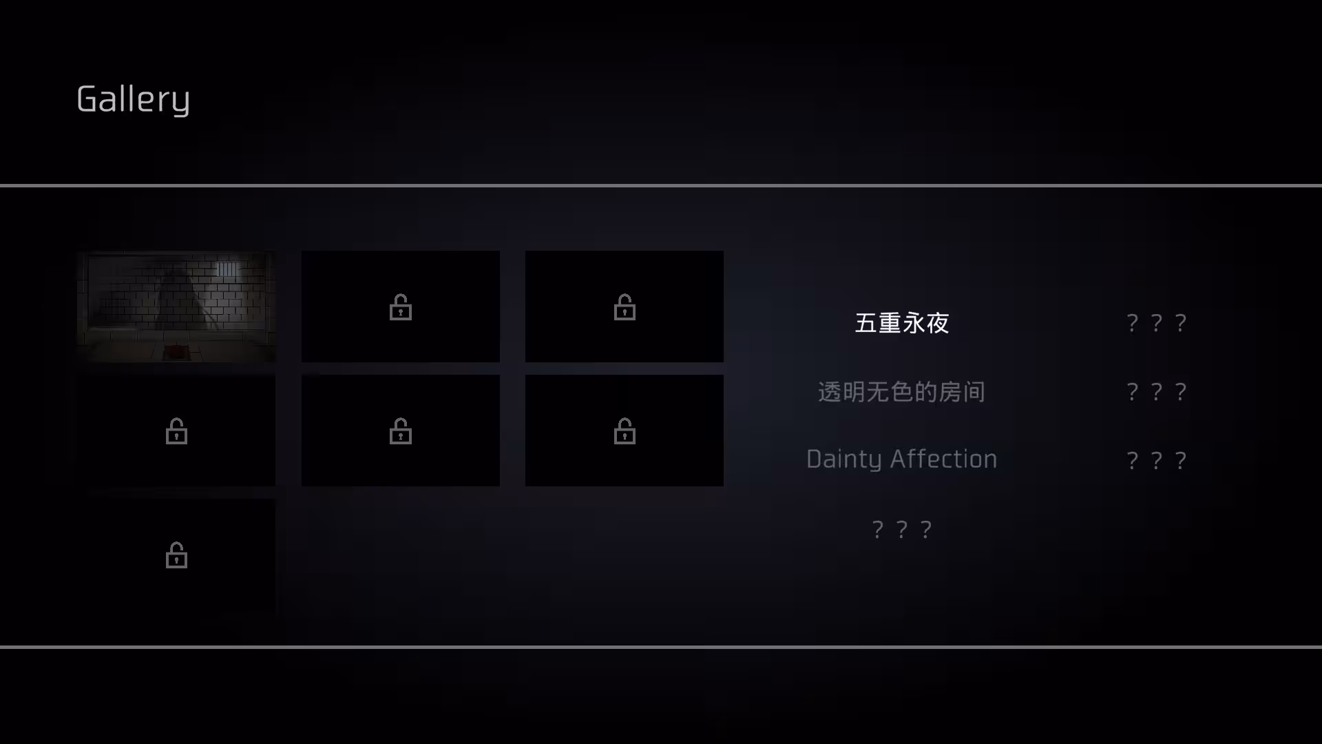 五天一夜/5omeday-5 五天一夜/5omeday-5