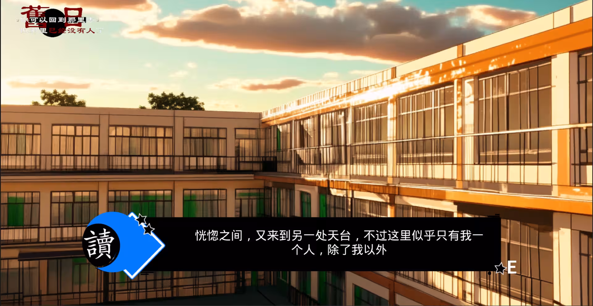 爱人：Aijin-4
