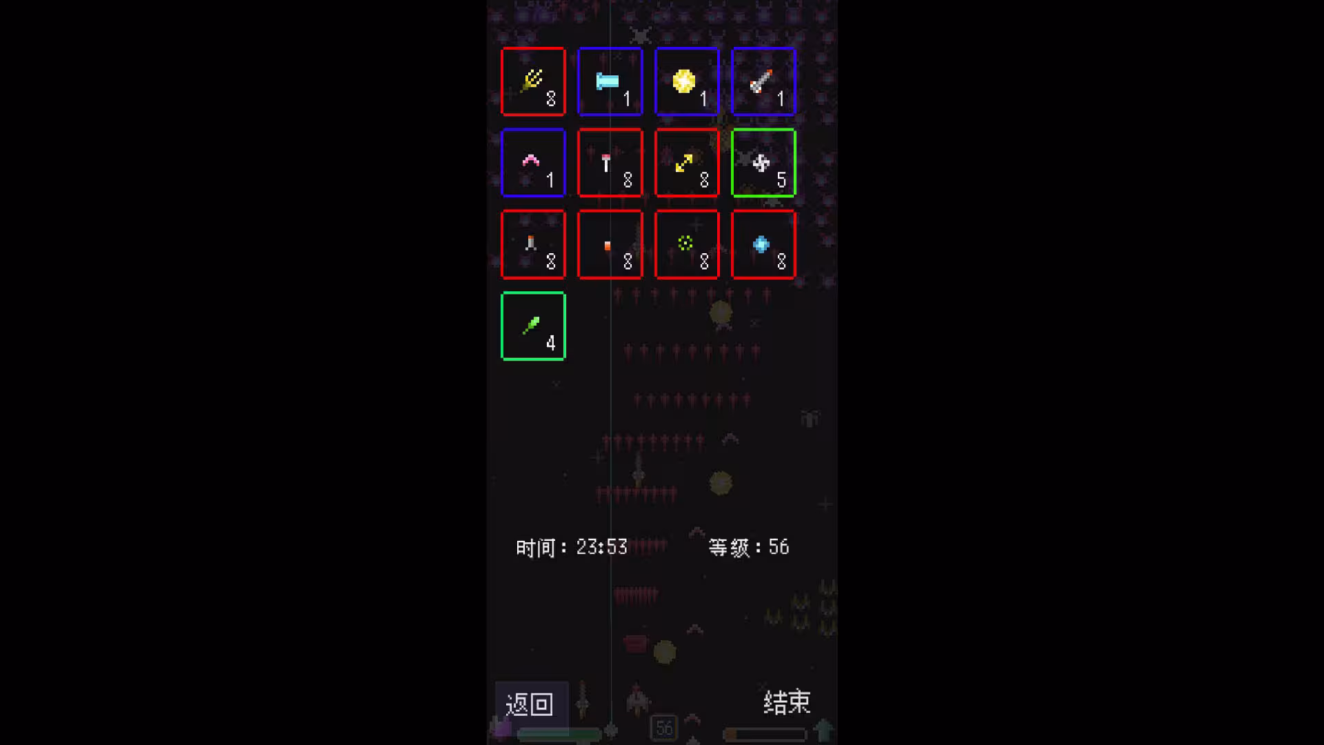 太空蜜蜂/Space Bees-1
