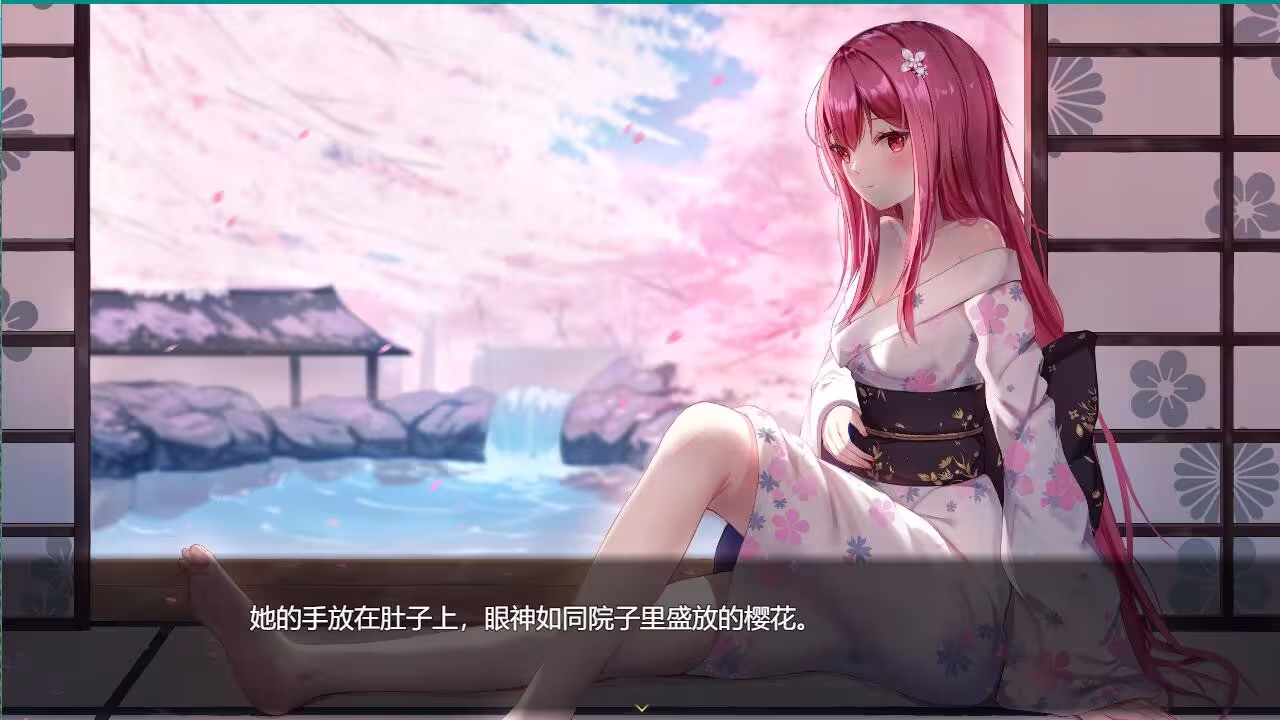 星月之歌2-2
