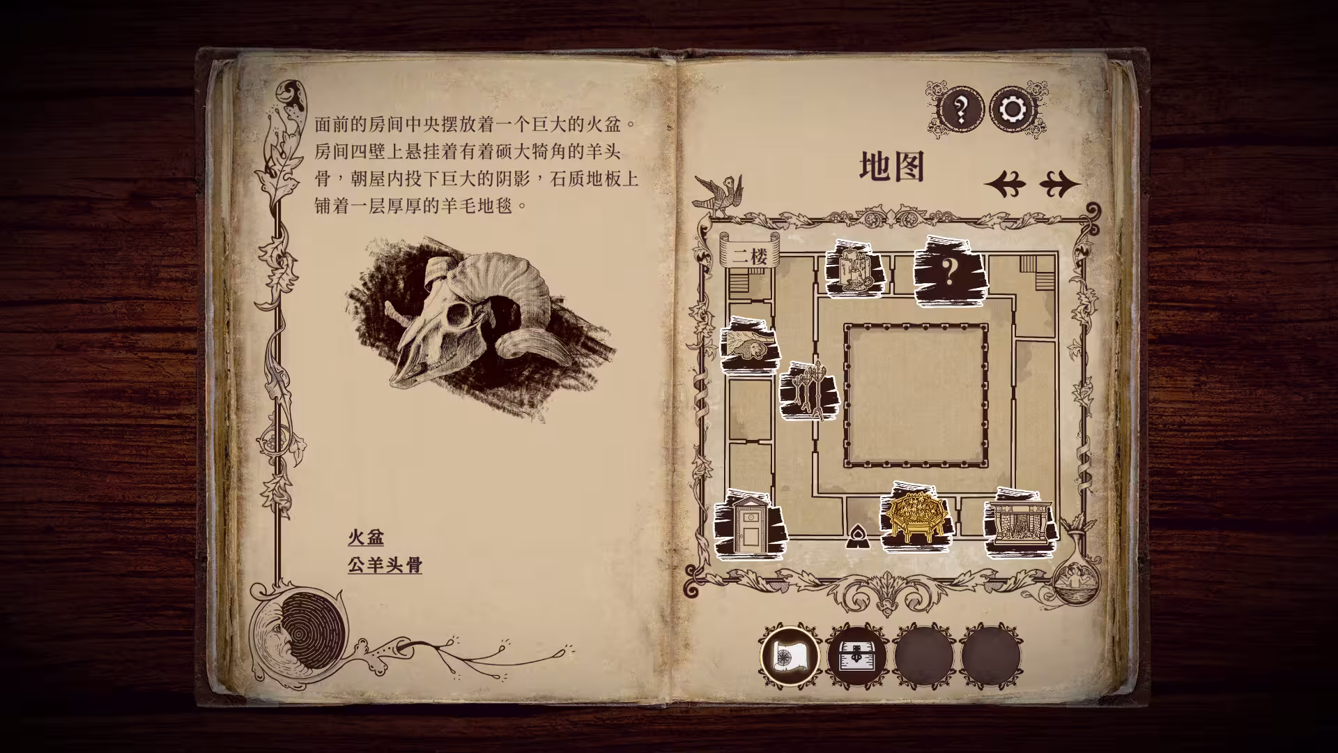四十九把钥匙/49 Keys-4 四十九把钥匙/49 Keys-4
