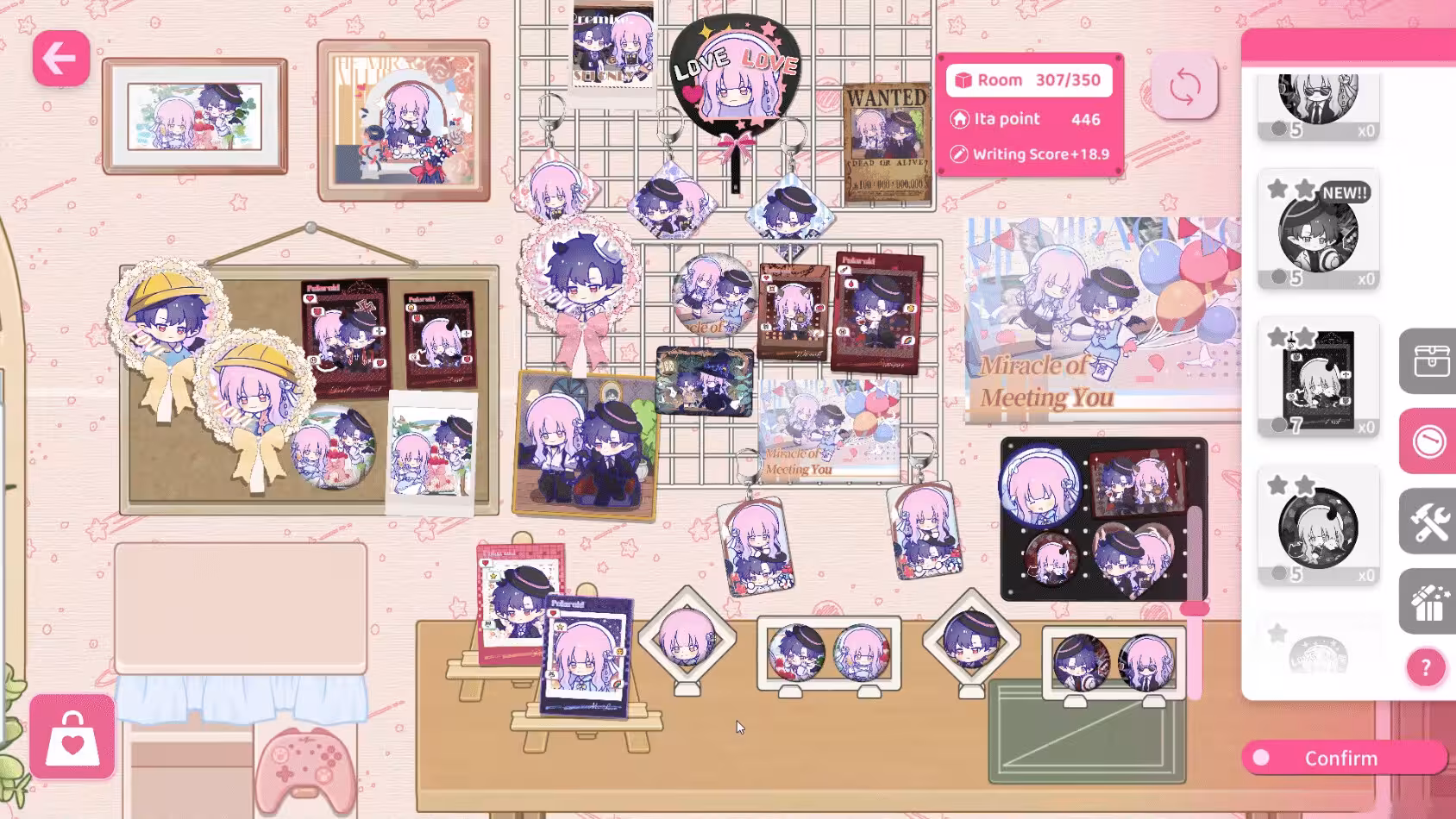 太太!我喜欢你!/Sensei! I Like You So Much!-3 太太!我喜欢你!/Sensei! I Like You So Much!-3