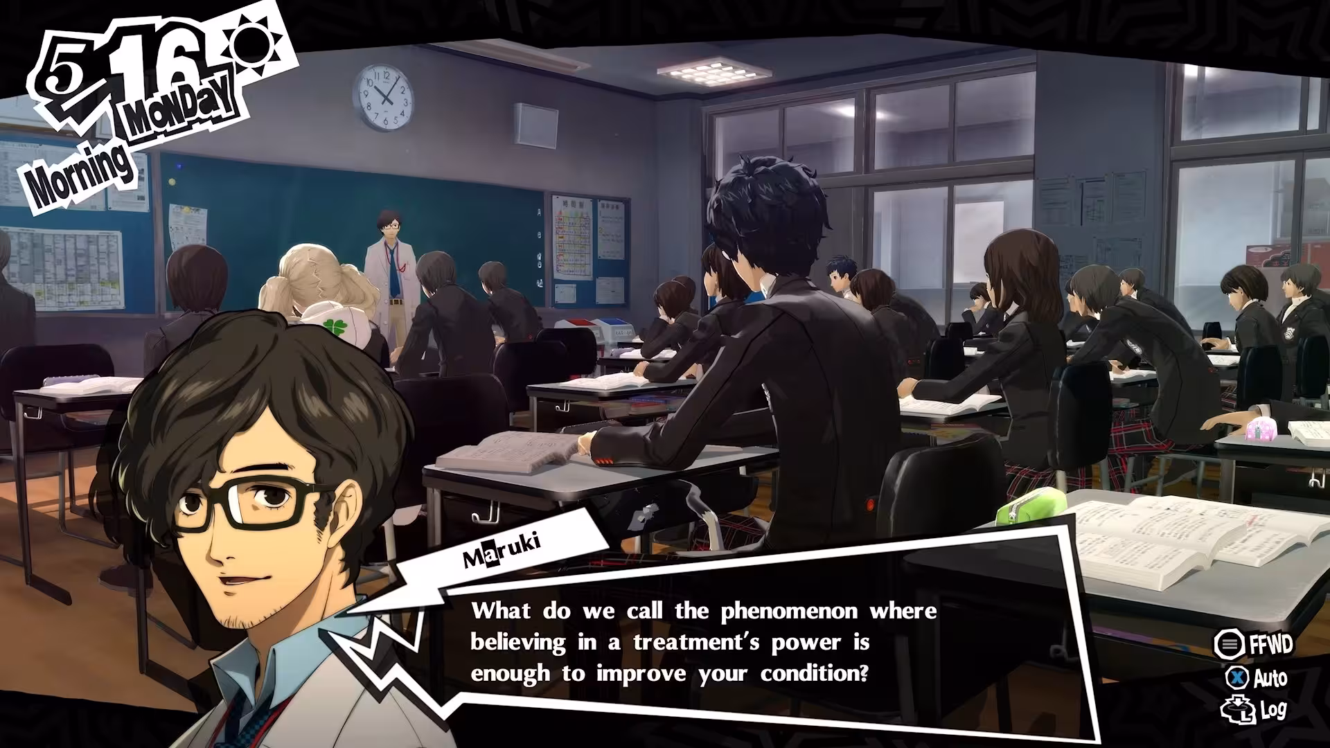女神异闻录5皇家版-虚拟机版/Persona 5 Royal HYPERVISOR