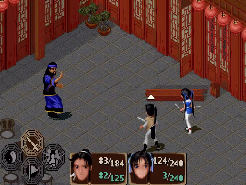 仙剑奇侠传/Sword and Fairy-6 仙剑奇侠传/Sword and Fairy-6